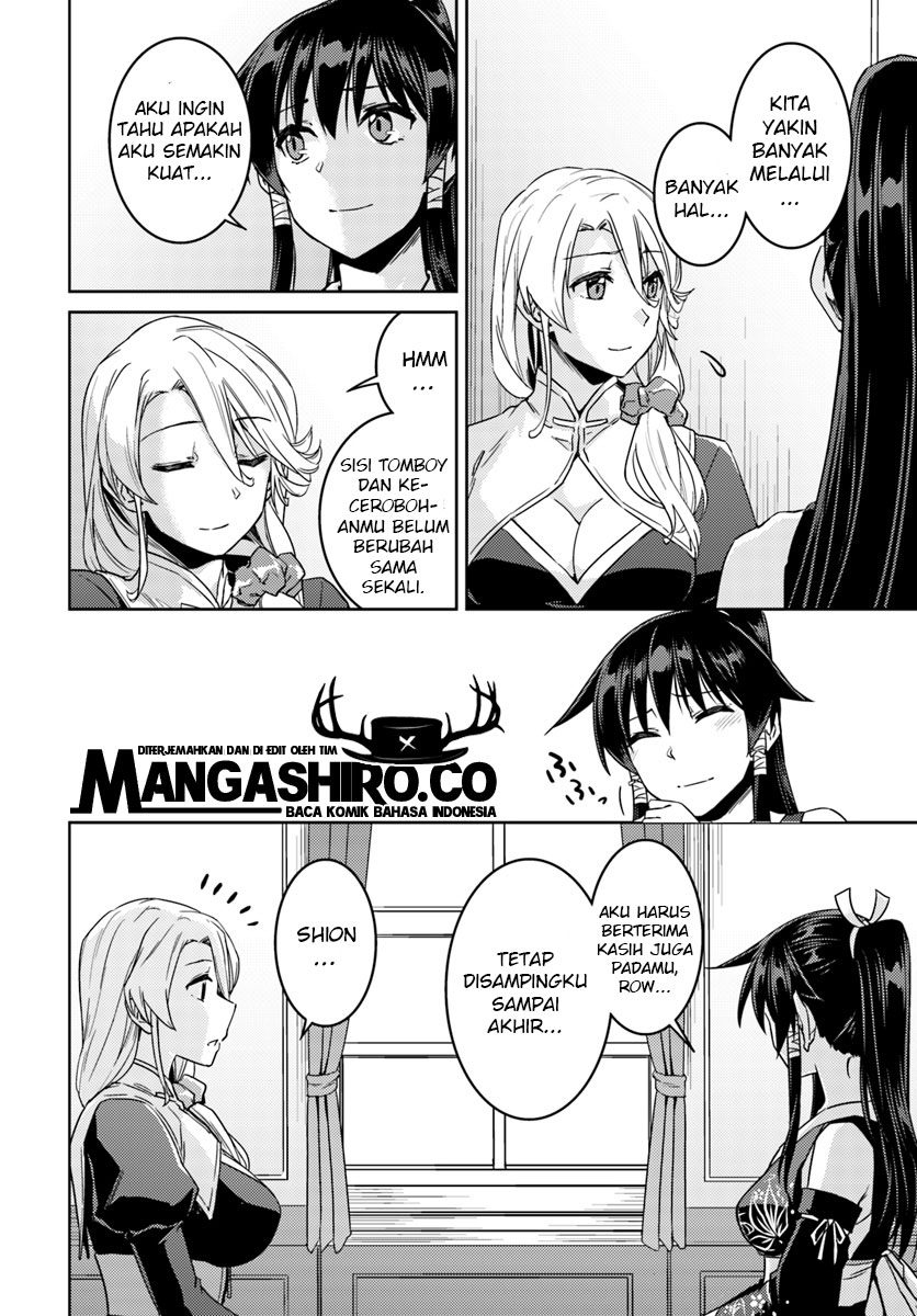 nidome-no-jinsei-wo-isekai-de - Chapter: 35
