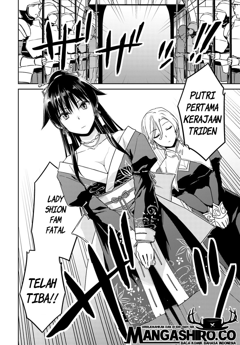 nidome-no-jinsei-wo-isekai-de - Chapter: 35