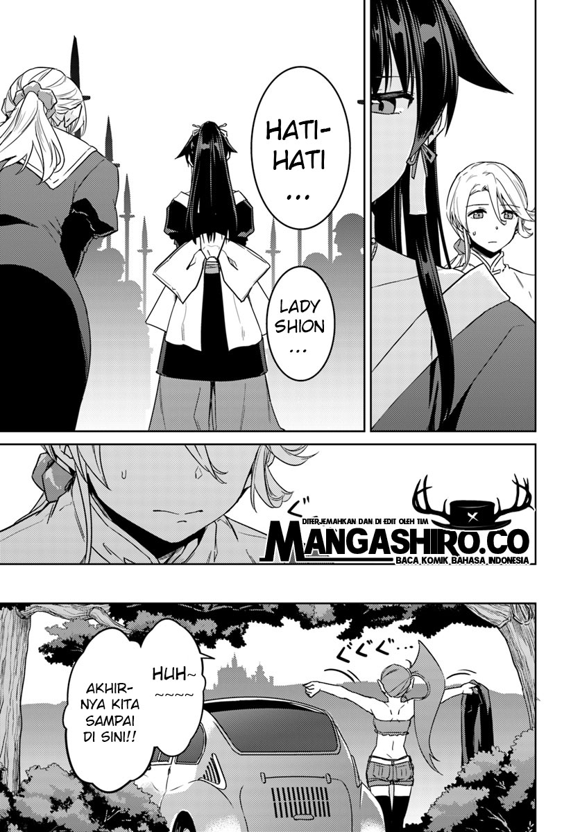 nidome-no-jinsei-wo-isekai-de - Chapter: 35