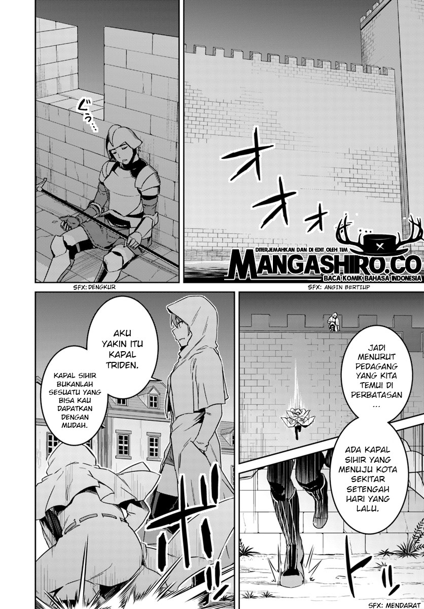 nidome-no-jinsei-wo-isekai-de - Chapter: 36