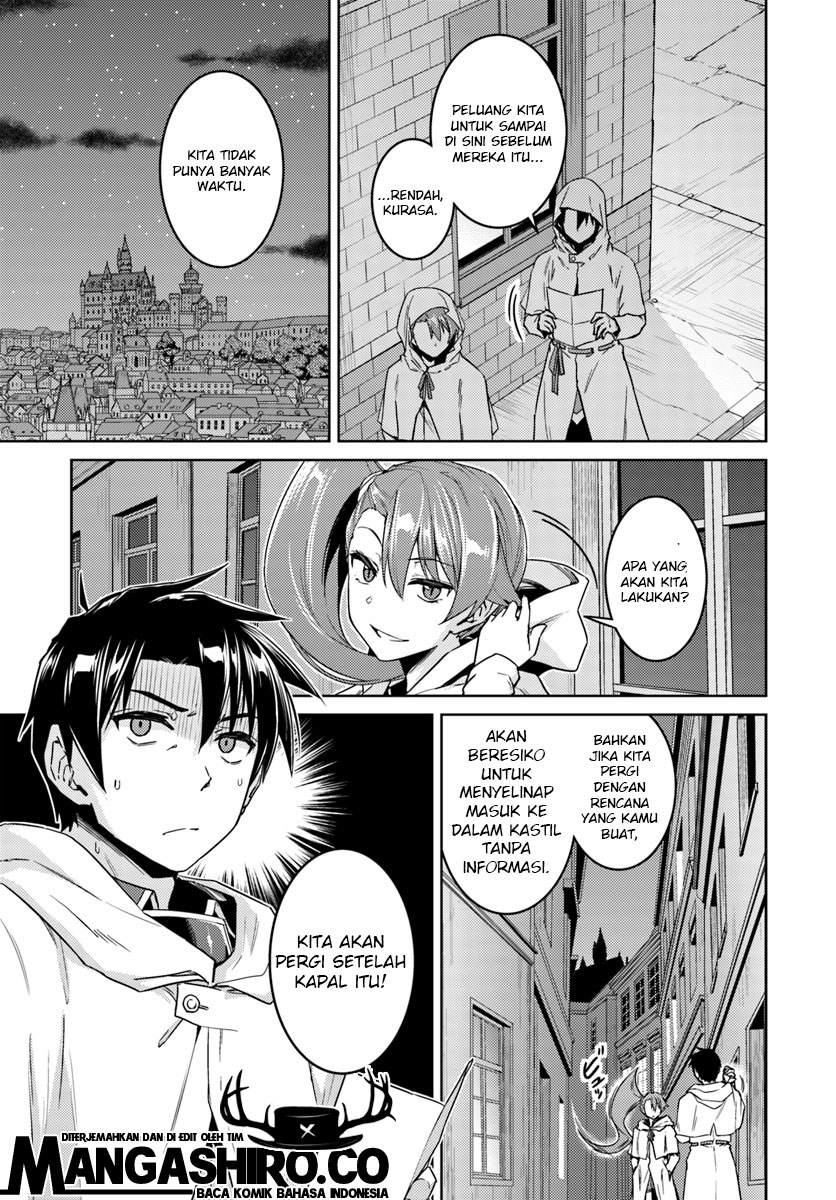 nidome-no-jinsei-wo-isekai-de - Chapter: 36