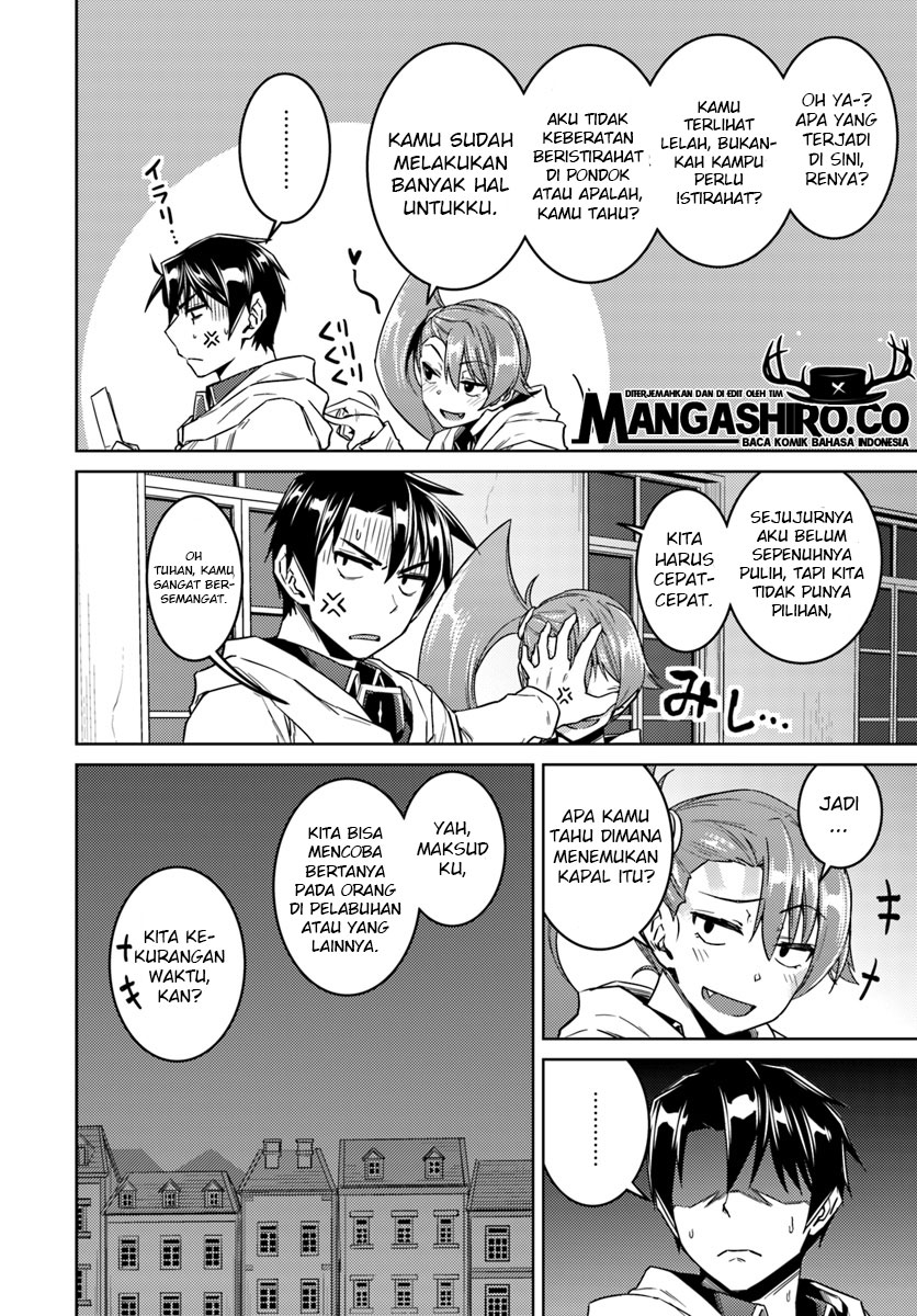 nidome-no-jinsei-wo-isekai-de - Chapter: 36