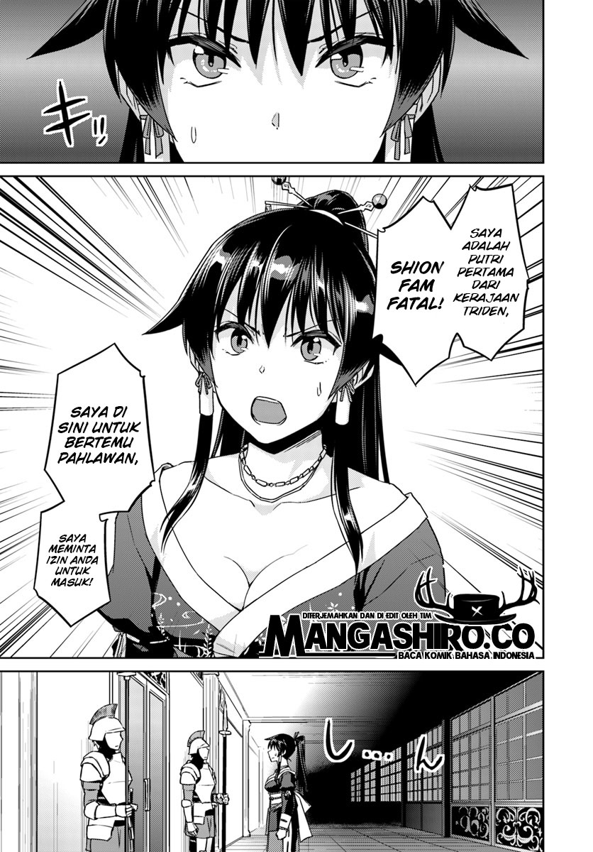 nidome-no-jinsei-wo-isekai-de - Chapter: 36