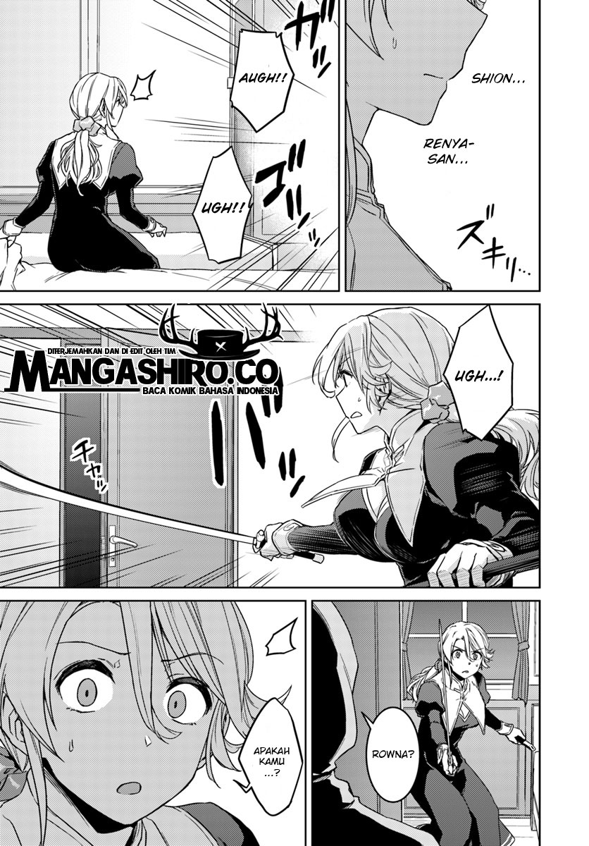 nidome-no-jinsei-wo-isekai-de - Chapter: 36