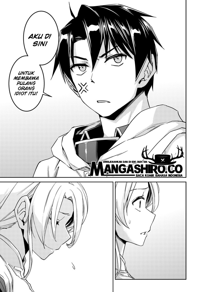 nidome-no-jinsei-wo-isekai-de - Chapter: 36