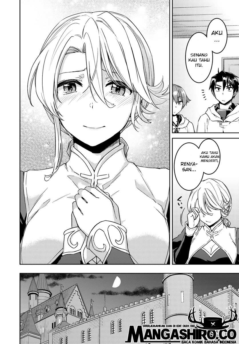 nidome-no-jinsei-wo-isekai-de - Chapter: 36