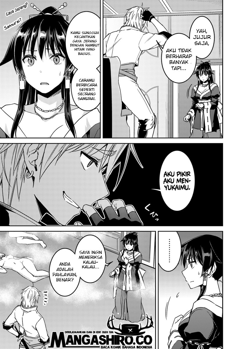 nidome-no-jinsei-wo-isekai-de - Chapter: 36