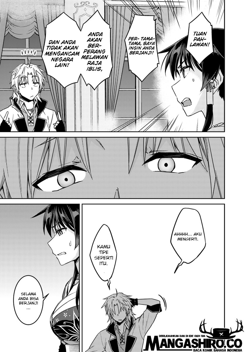nidome-no-jinsei-wo-isekai-de - Chapter: 36