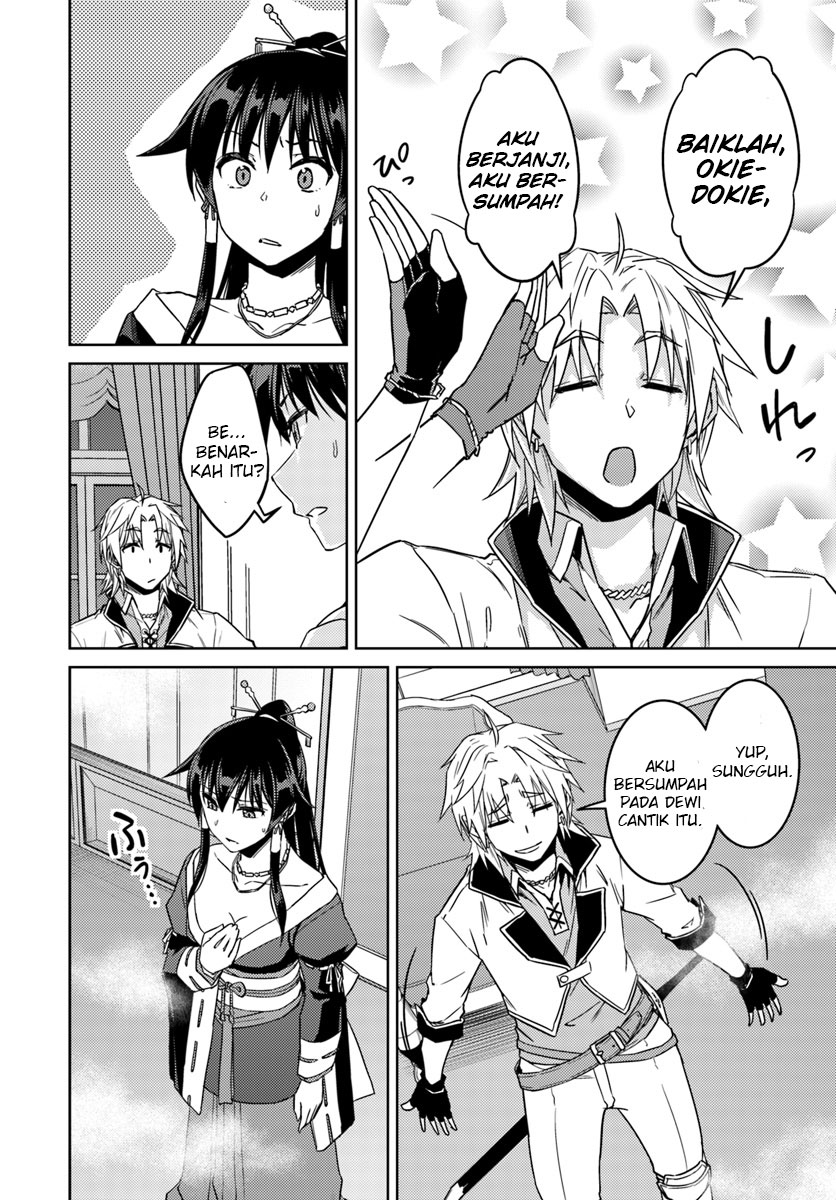 nidome-no-jinsei-wo-isekai-de - Chapter: 36