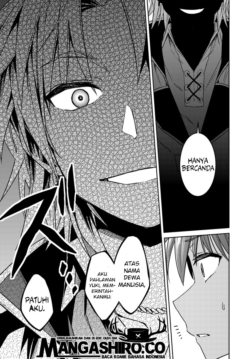 nidome-no-jinsei-wo-isekai-de - Chapter: 36