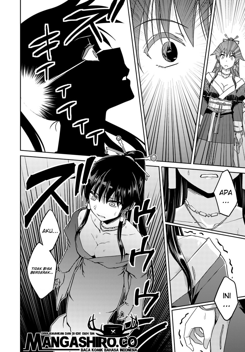 nidome-no-jinsei-wo-isekai-de - Chapter: 36