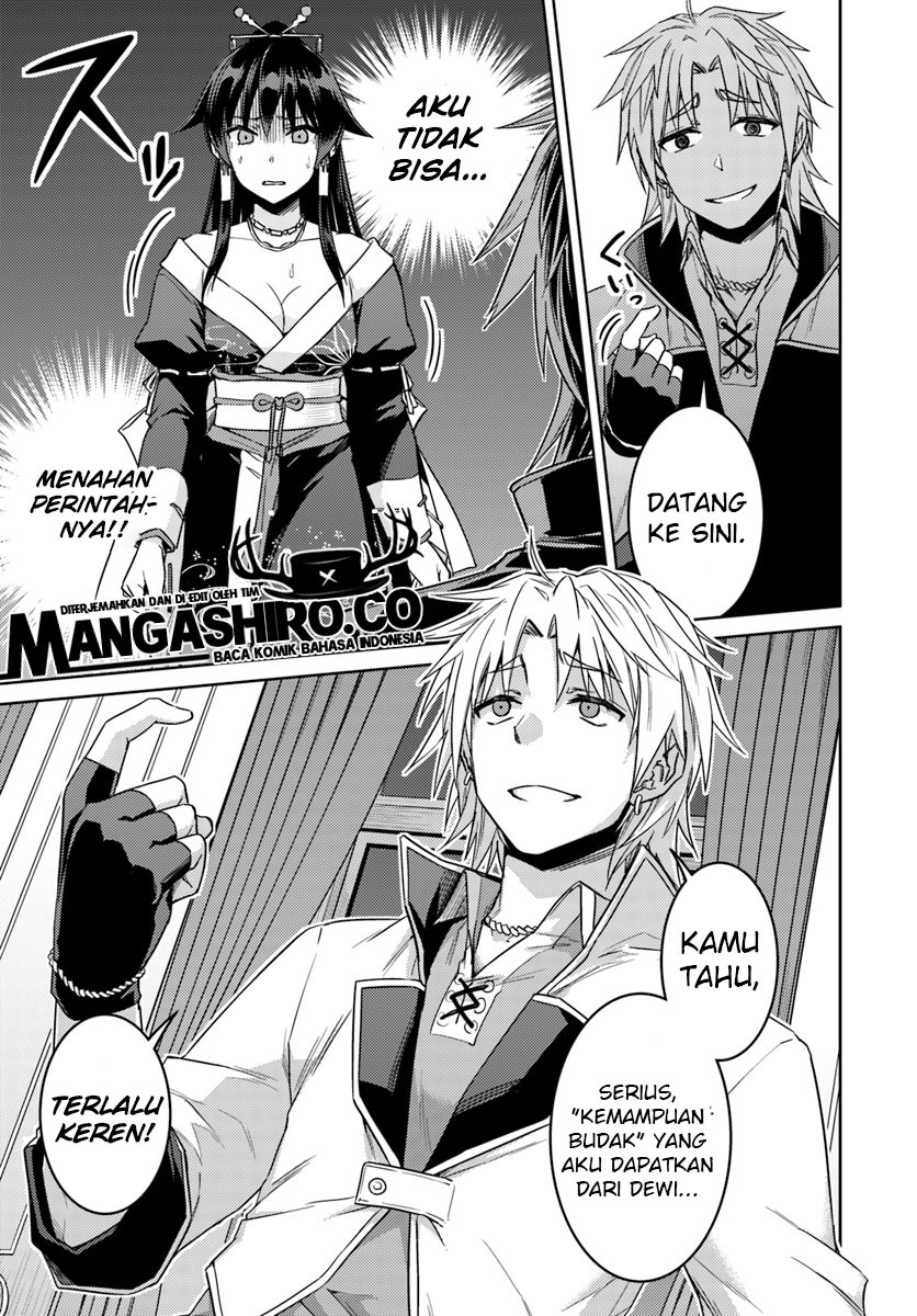 nidome-no-jinsei-wo-isekai-de - Chapter: 36