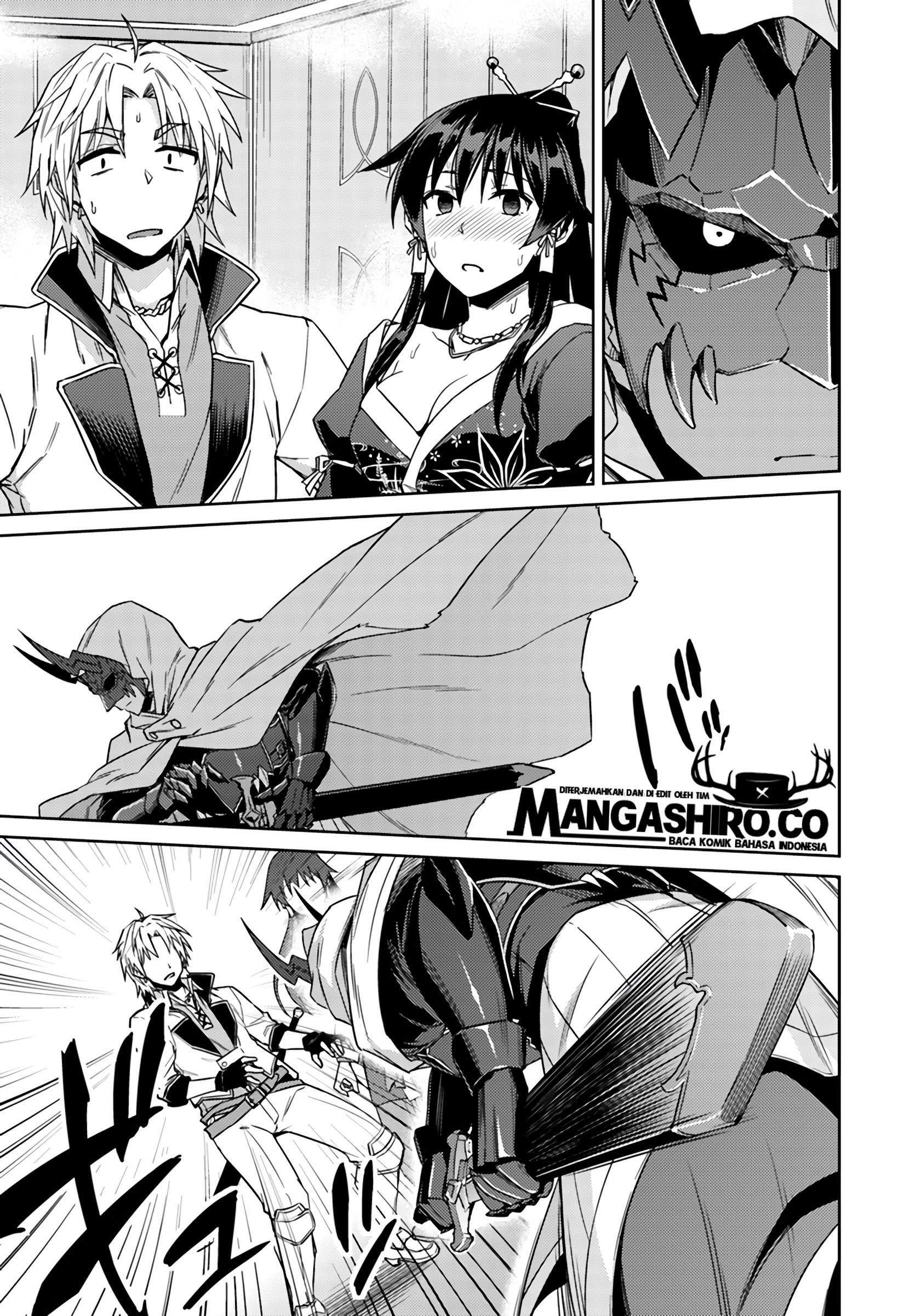 nidome-no-jinsei-wo-isekai-de - Chapter: 37.1