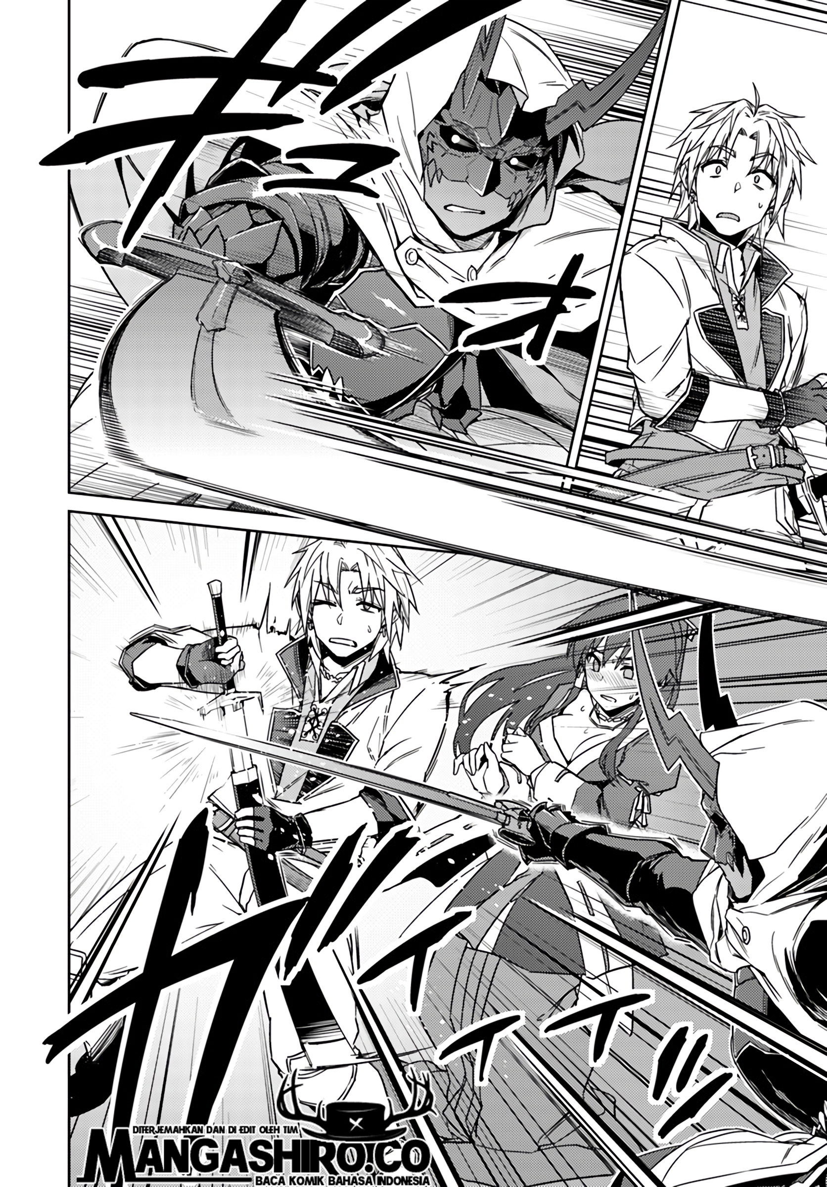 nidome-no-jinsei-wo-isekai-de - Chapter: 37.1