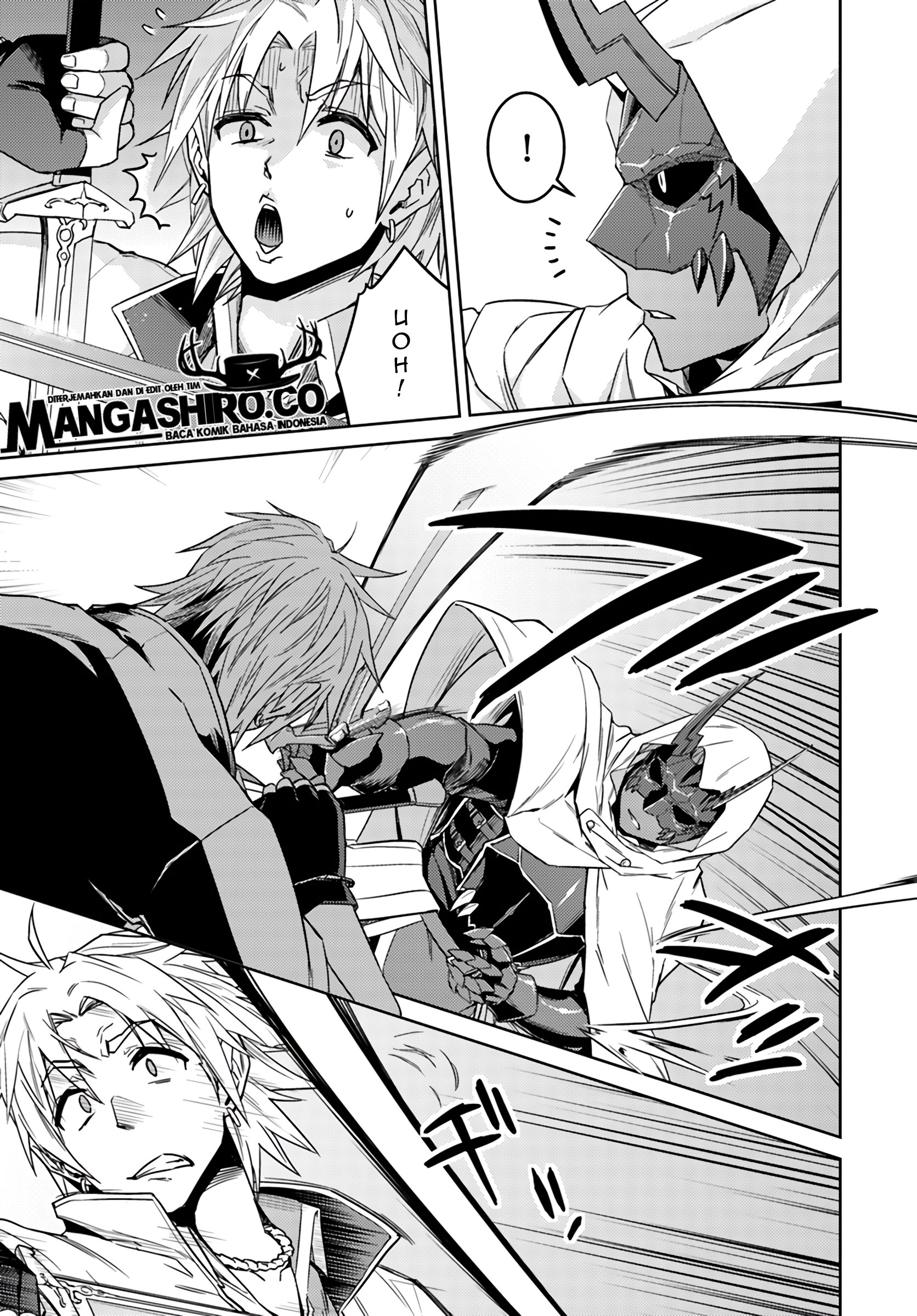 nidome-no-jinsei-wo-isekai-de - Chapter: 37.1