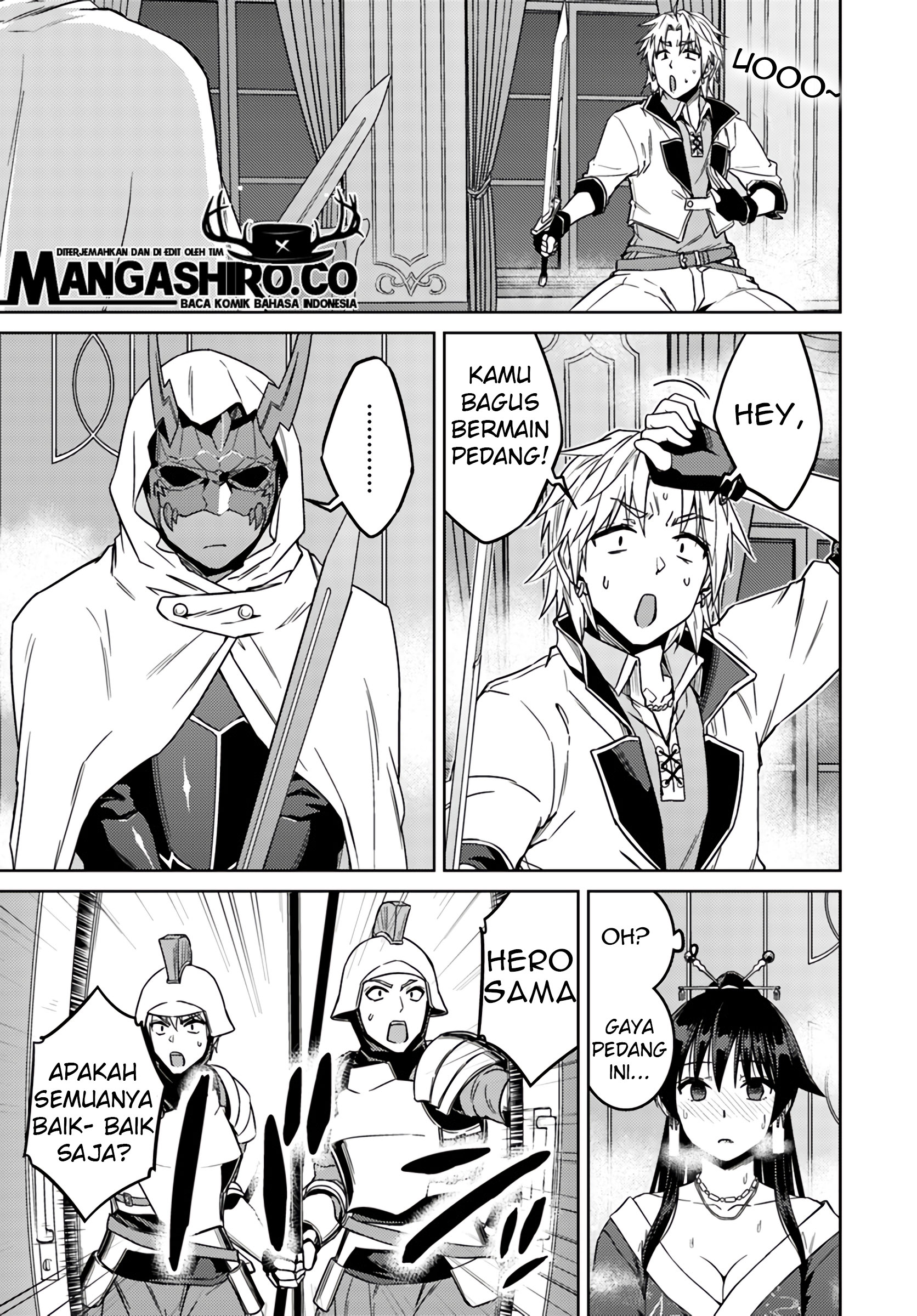 nidome-no-jinsei-wo-isekai-de - Chapter: 37.1