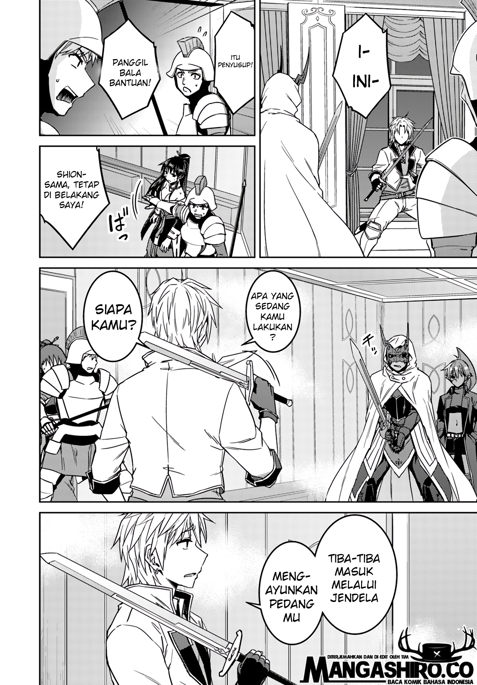 nidome-no-jinsei-wo-isekai-de - Chapter: 37.1