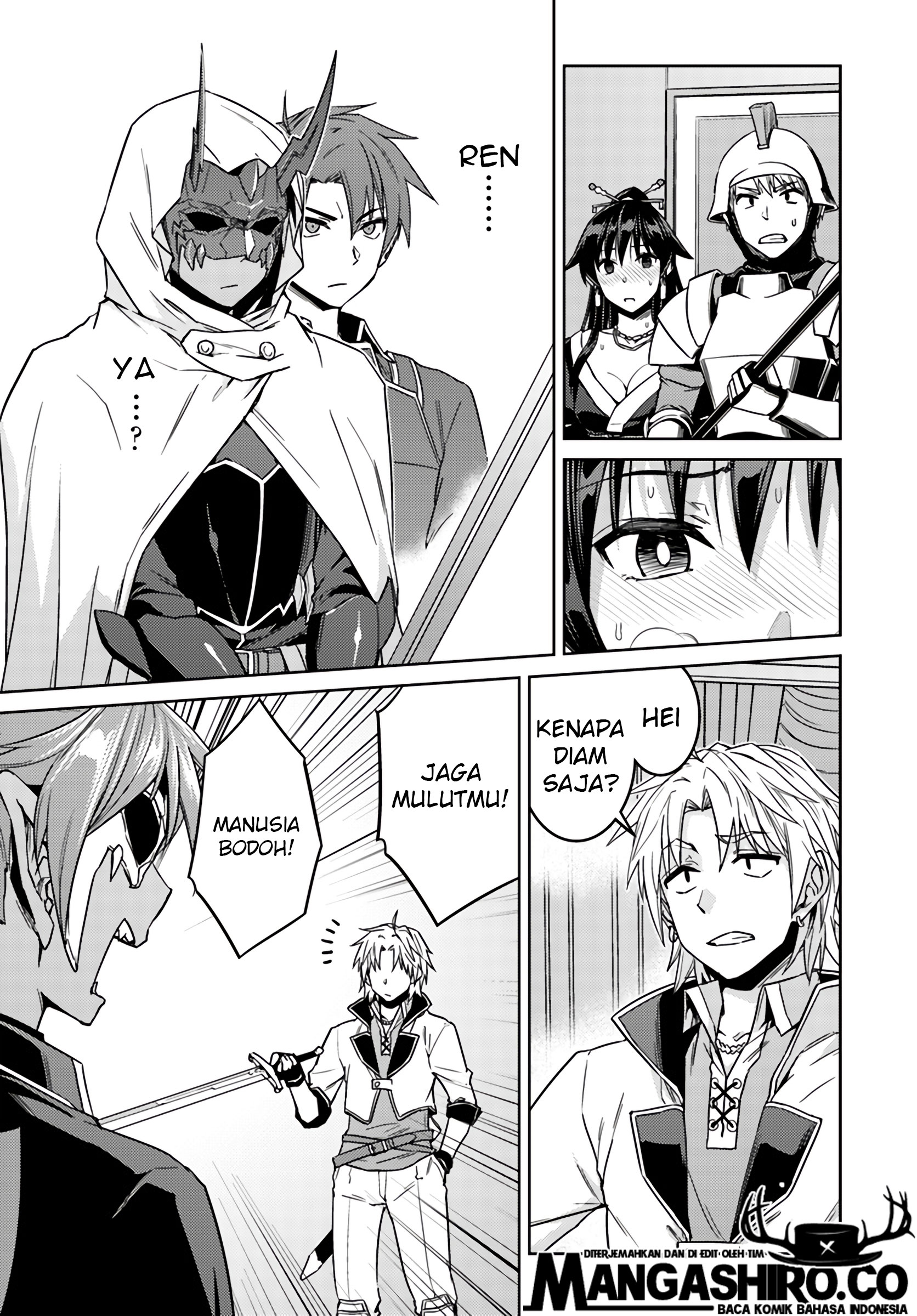 nidome-no-jinsei-wo-isekai-de - Chapter: 37.1