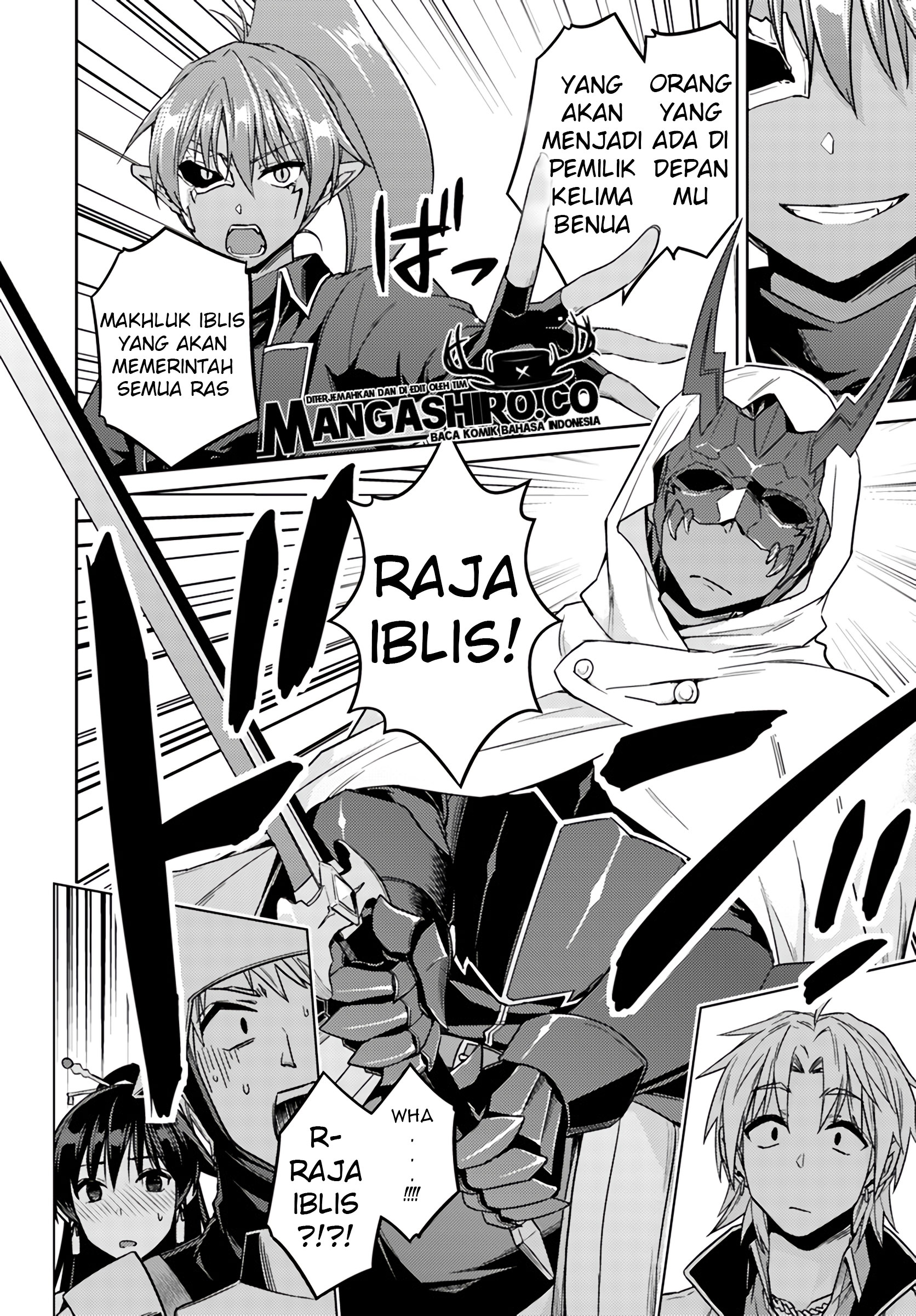 nidome-no-jinsei-wo-isekai-de - Chapter: 37.1