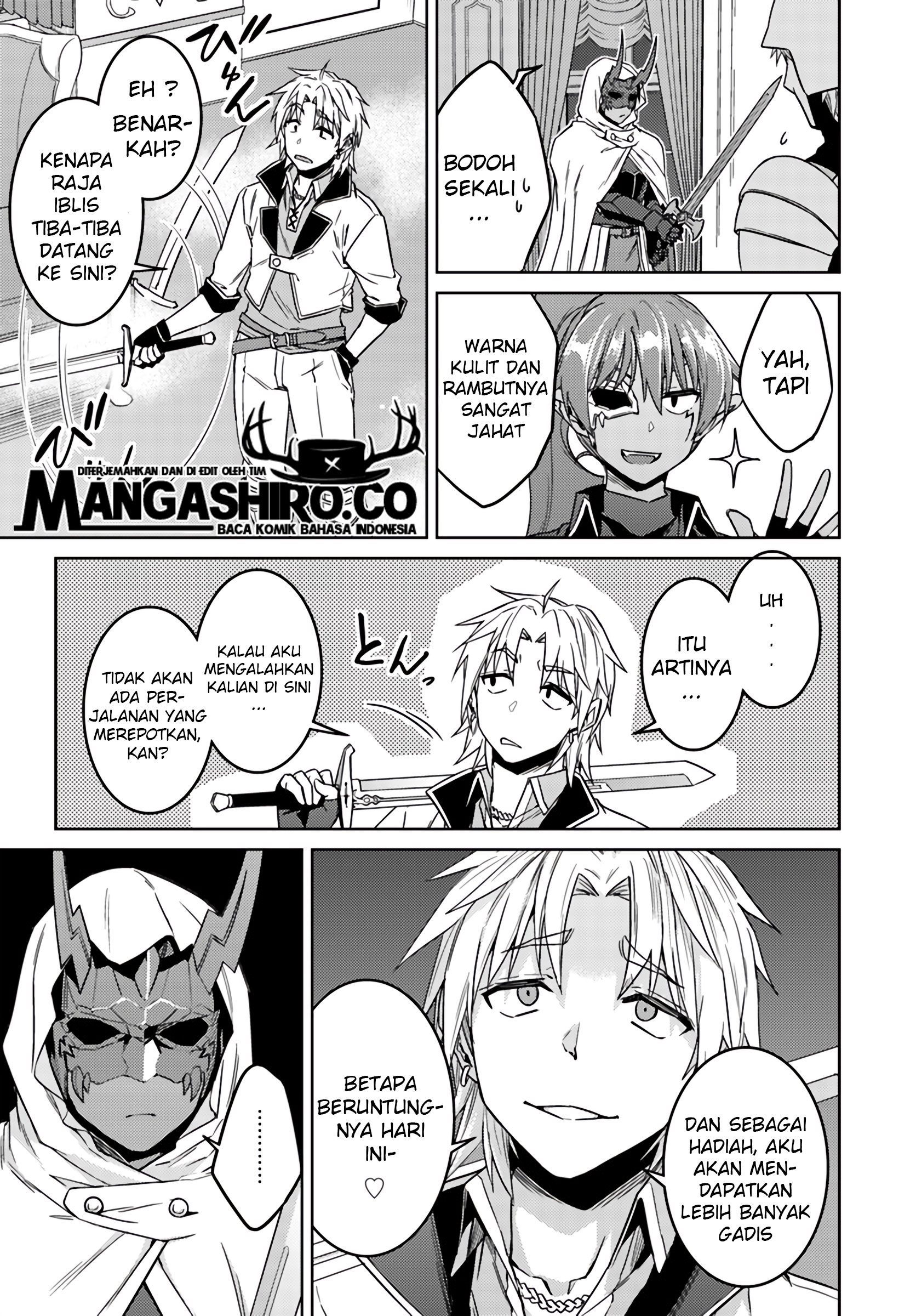 nidome-no-jinsei-wo-isekai-de - Chapter: 37.1
