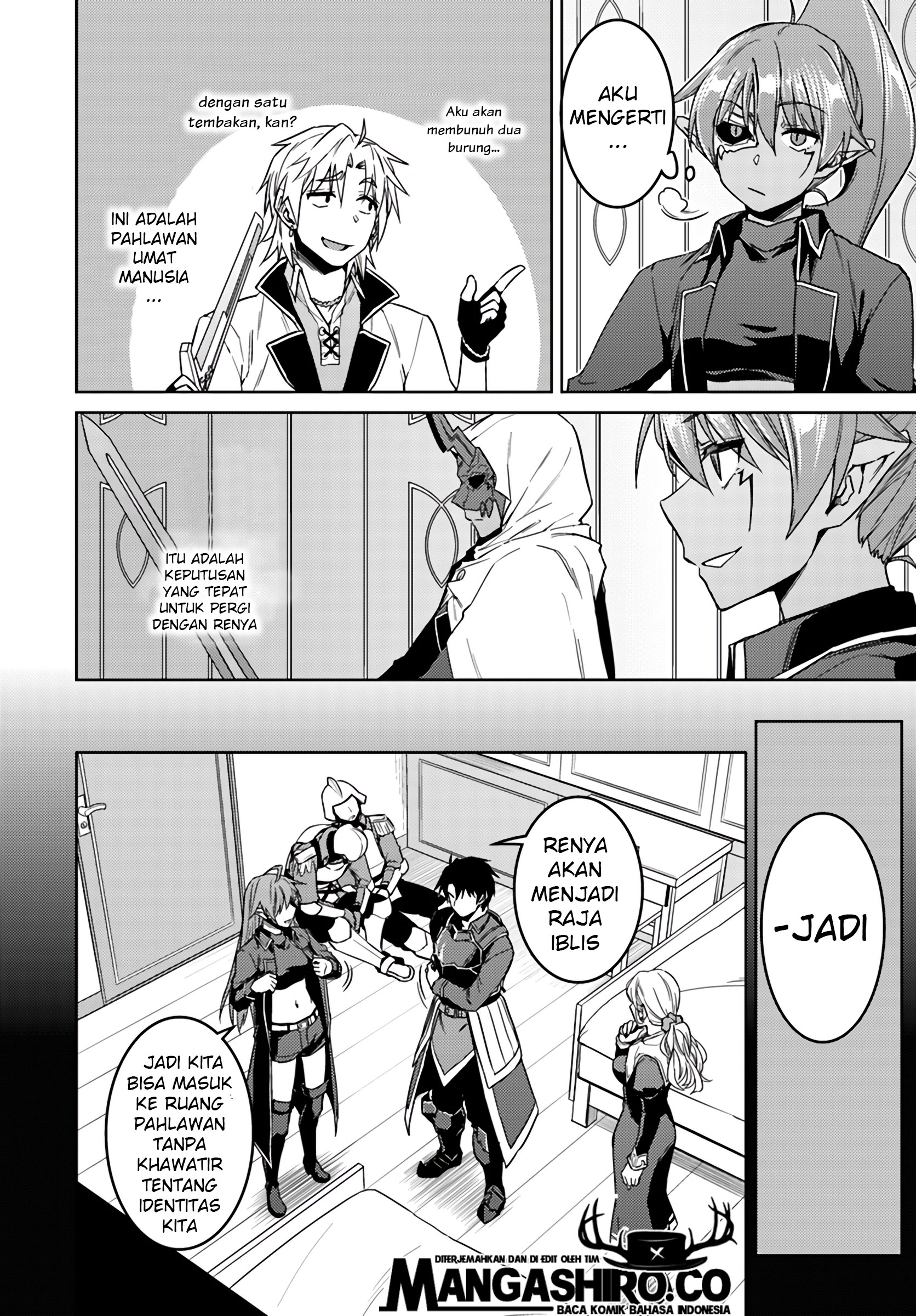 nidome-no-jinsei-wo-isekai-de - Chapter: 37.1