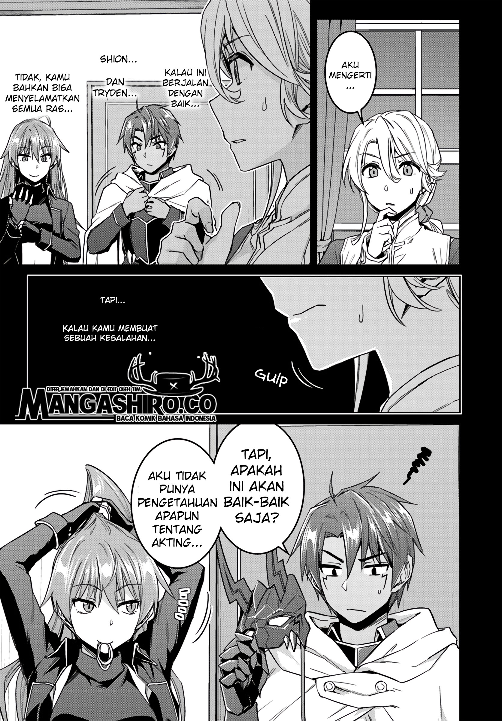 nidome-no-jinsei-wo-isekai-de - Chapter: 37.1