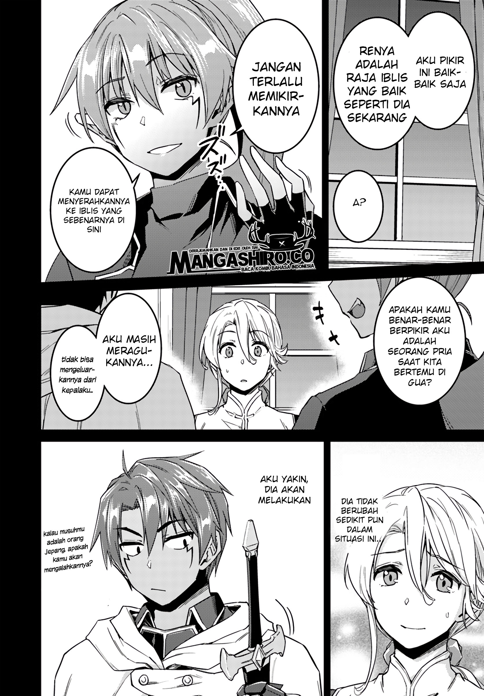 nidome-no-jinsei-wo-isekai-de - Chapter: 37.1