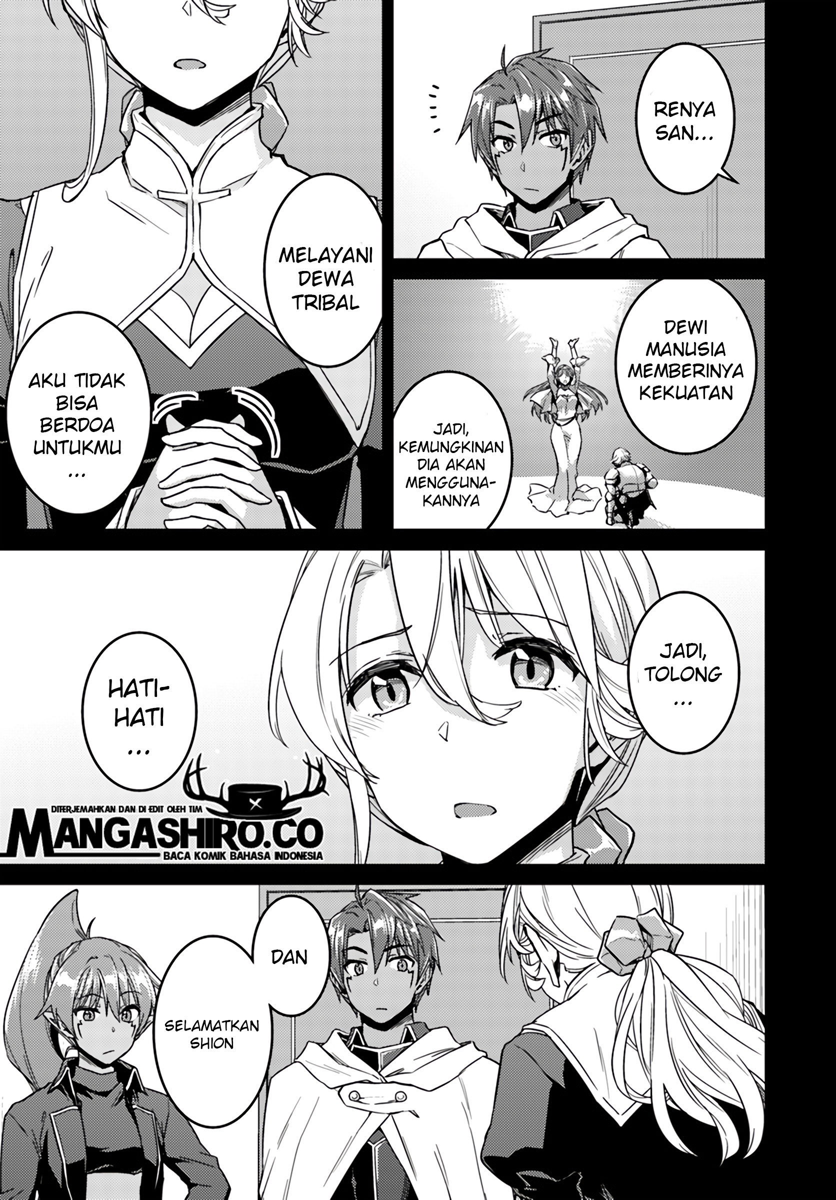nidome-no-jinsei-wo-isekai-de - Chapter: 37.1