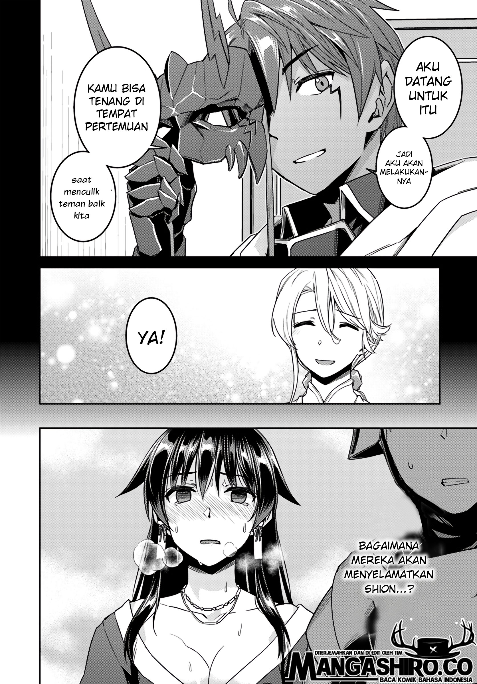 nidome-no-jinsei-wo-isekai-de - Chapter: 37.1