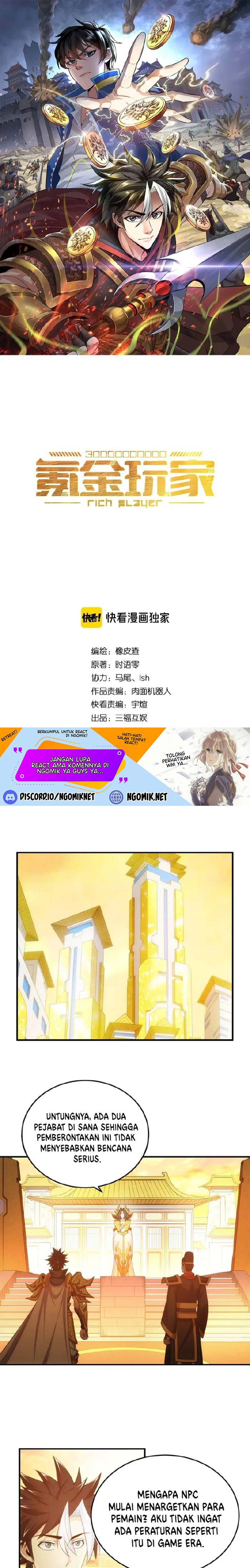 rich-player - Chapter: 177