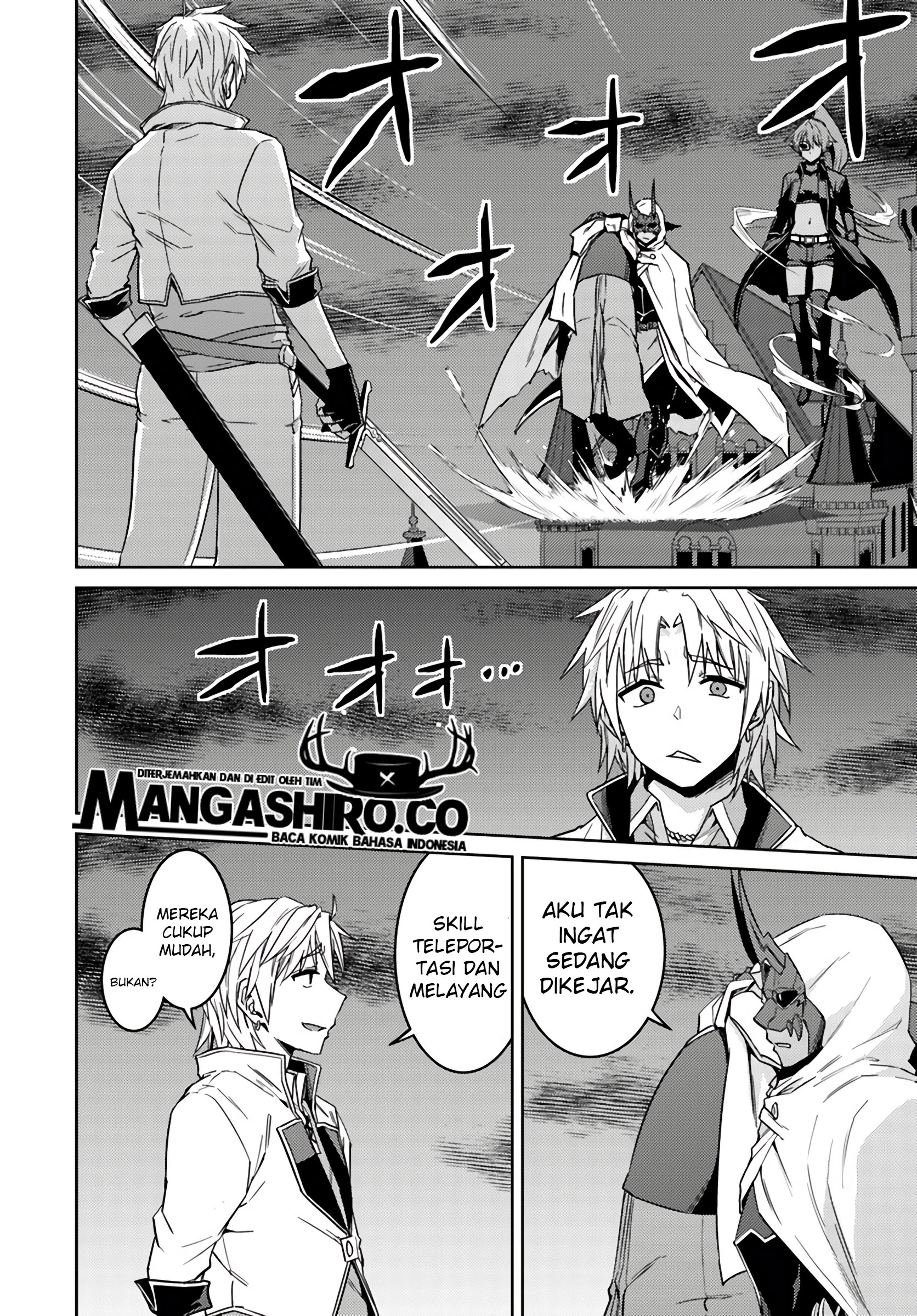 nidome-no-jinsei-wo-isekai-de - Chapter: 38