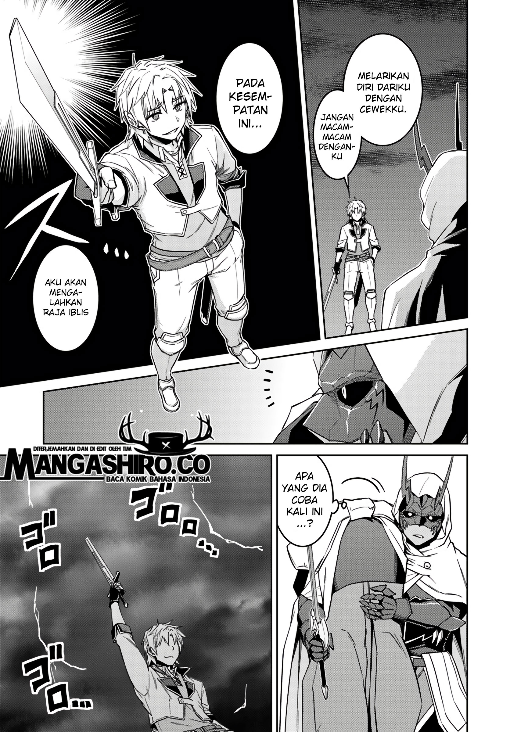 nidome-no-jinsei-wo-isekai-de - Chapter: 38