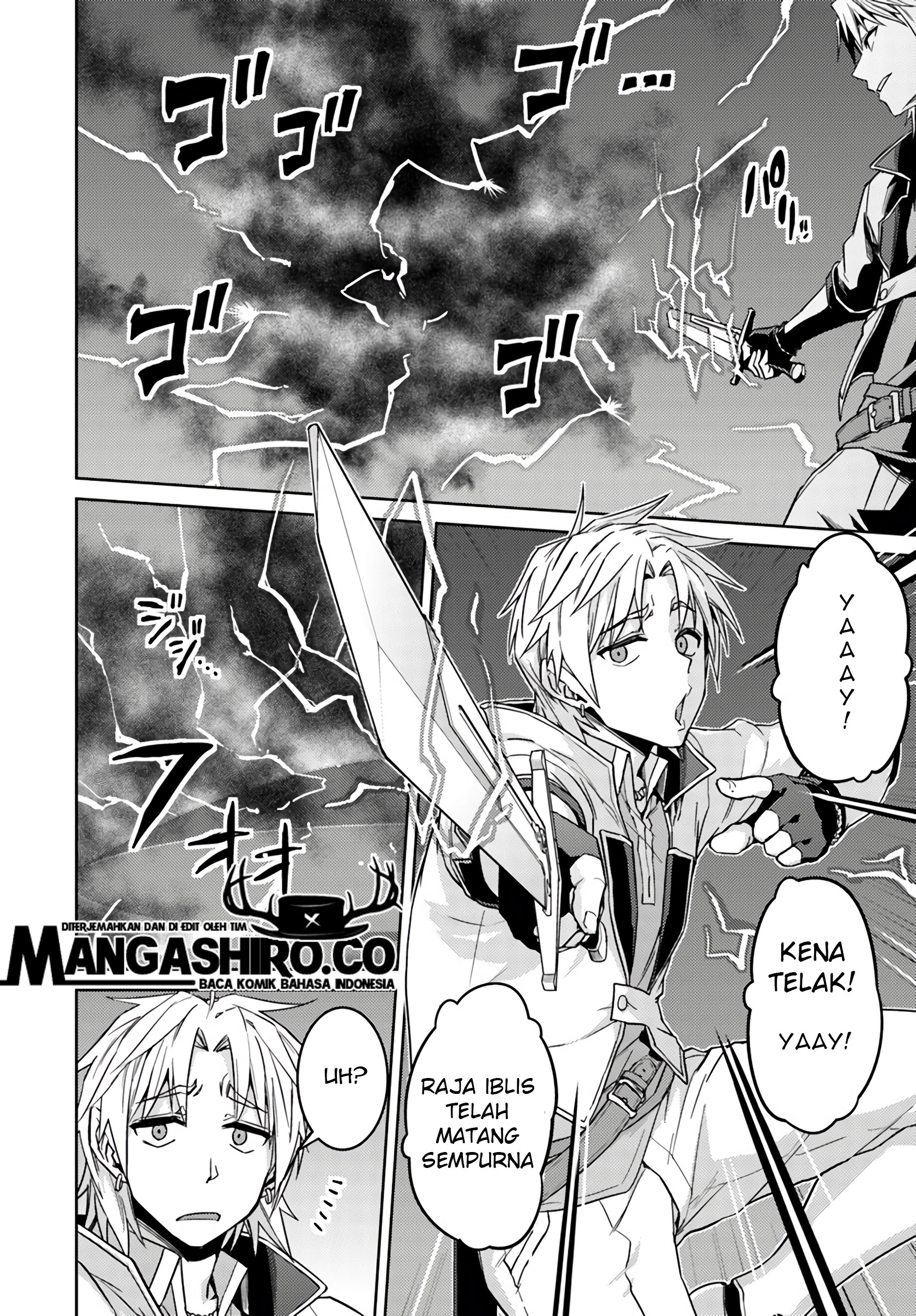 nidome-no-jinsei-wo-isekai-de - Chapter: 38