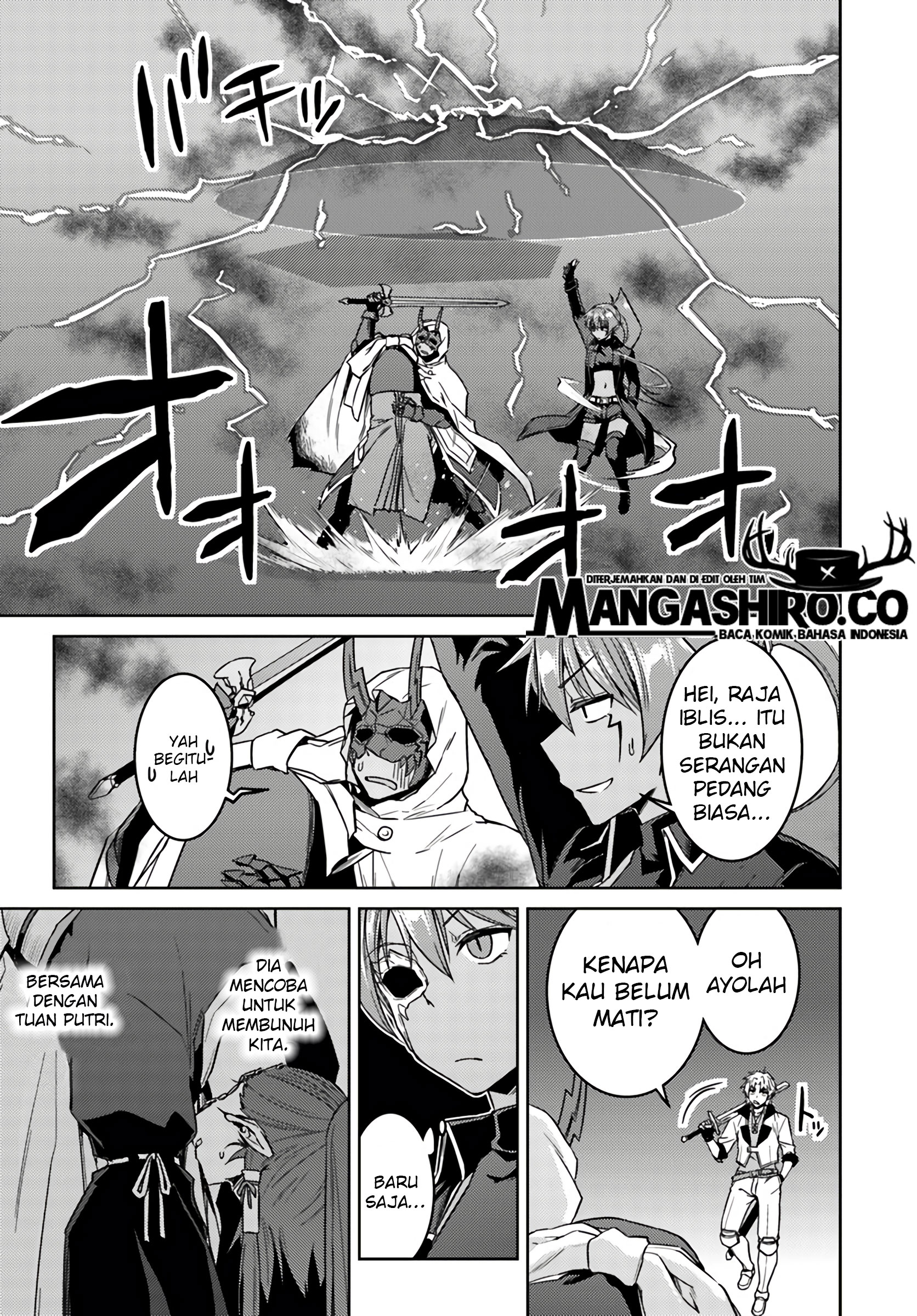 nidome-no-jinsei-wo-isekai-de - Chapter: 38