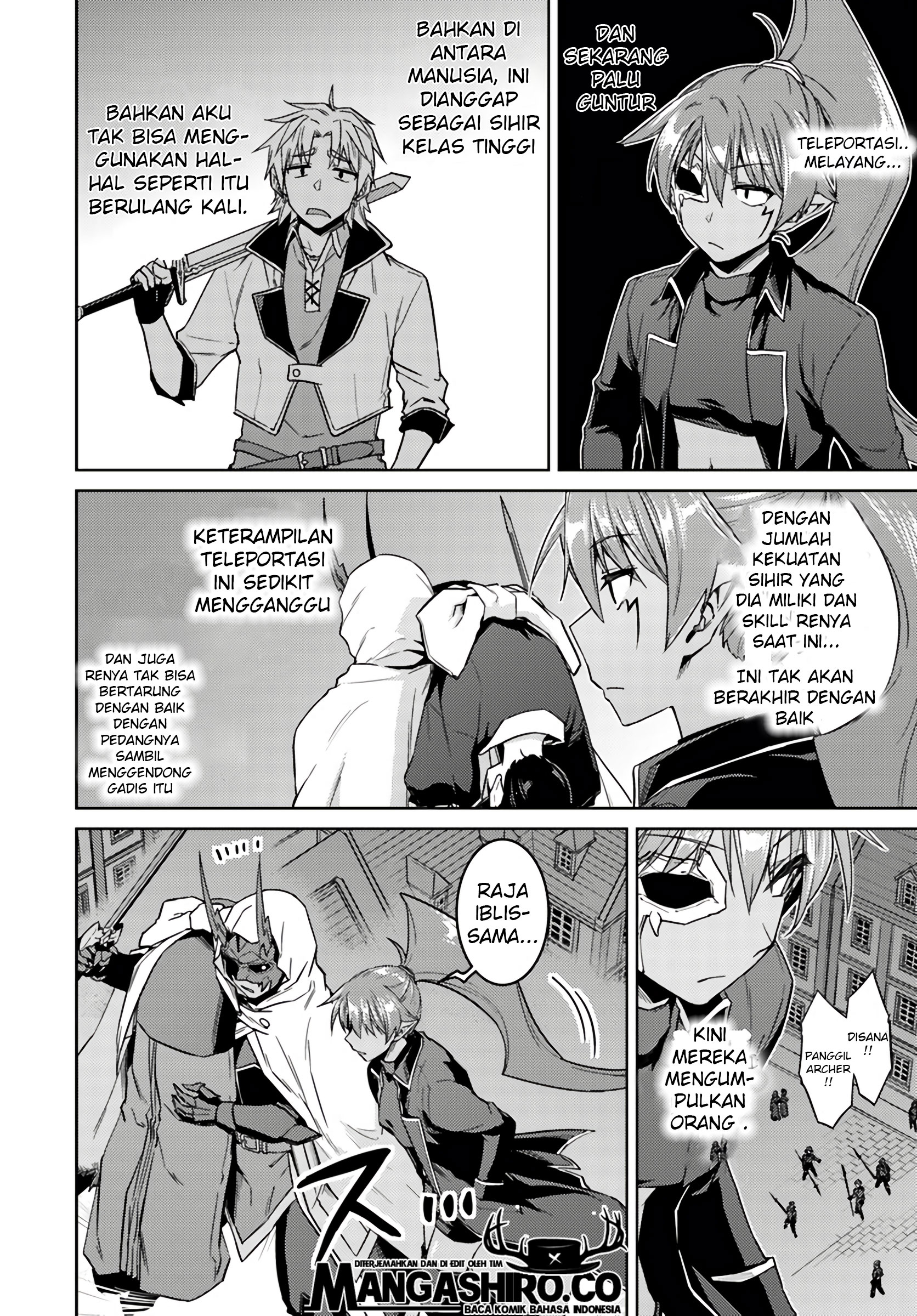 nidome-no-jinsei-wo-isekai-de - Chapter: 38
