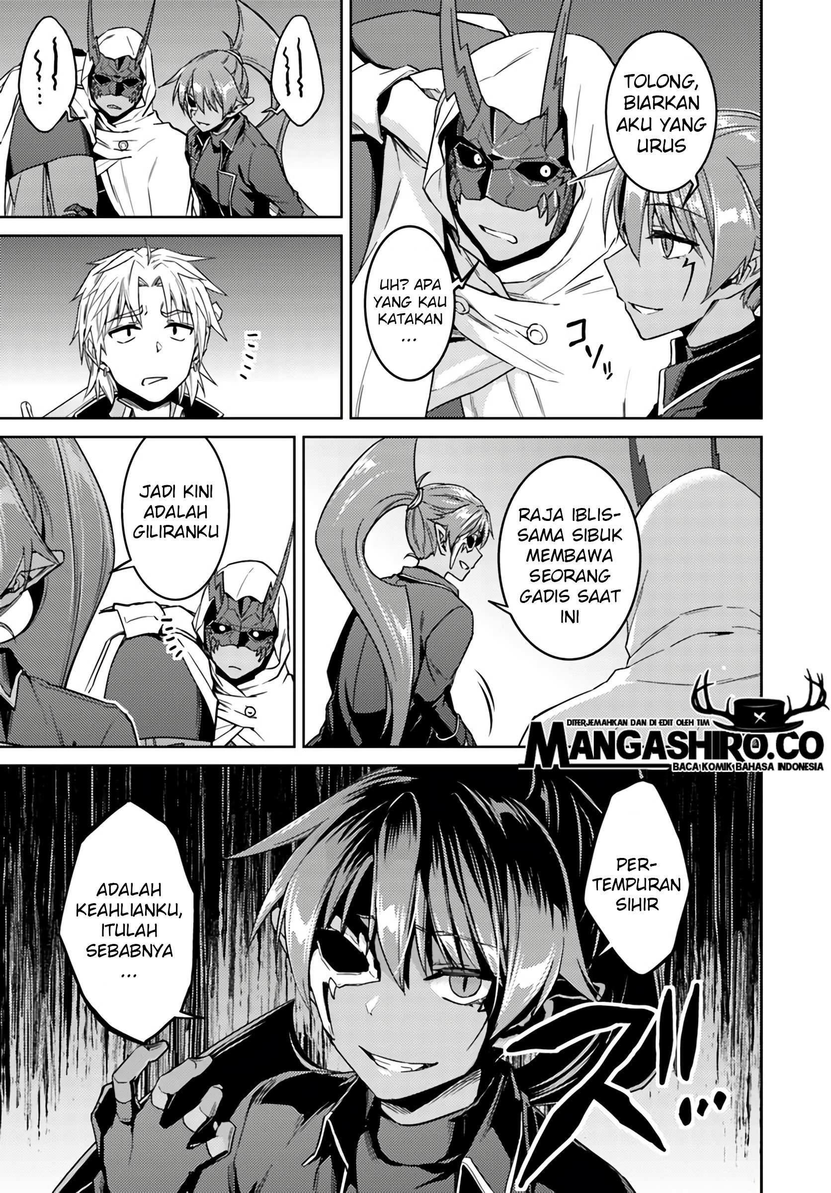 nidome-no-jinsei-wo-isekai-de - Chapter: 38