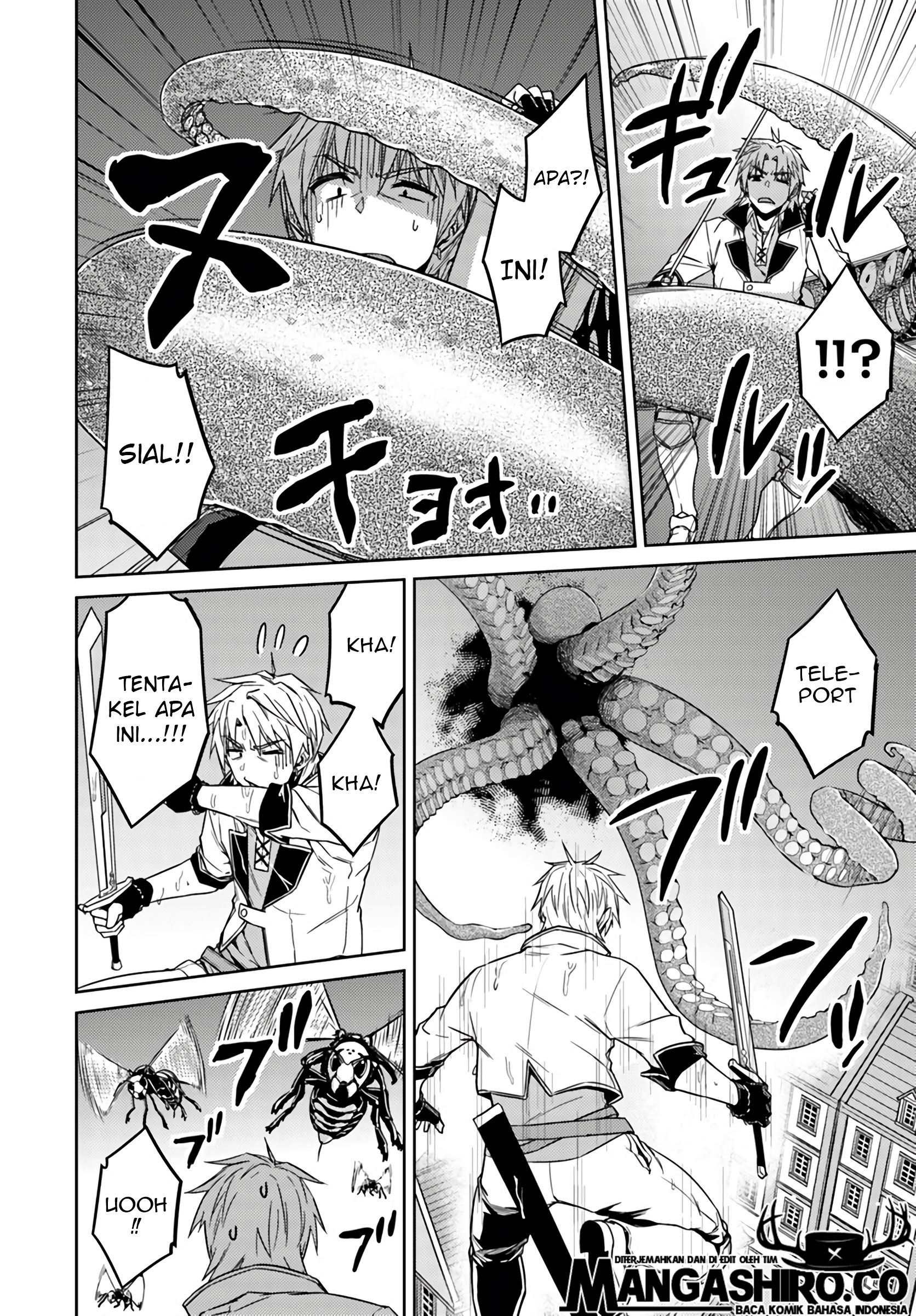 nidome-no-jinsei-wo-isekai-de - Chapter: 38