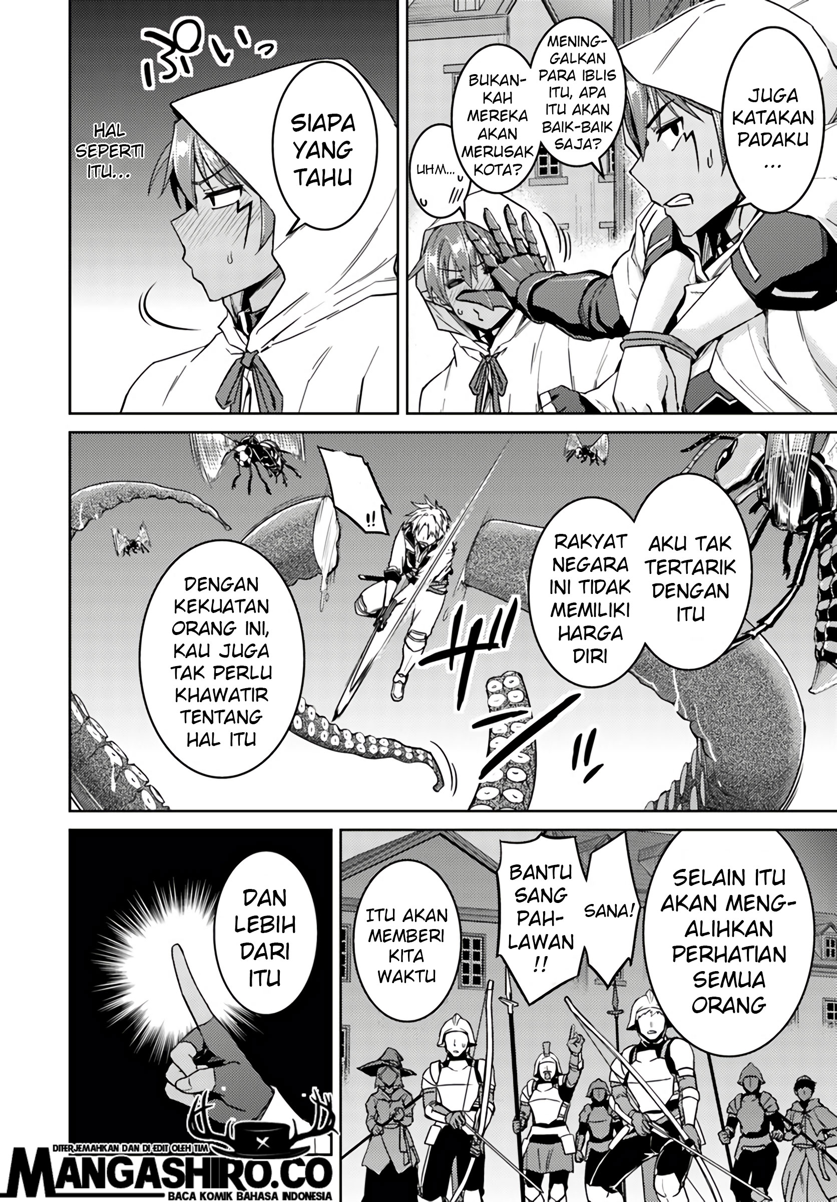 nidome-no-jinsei-wo-isekai-de - Chapter: 38