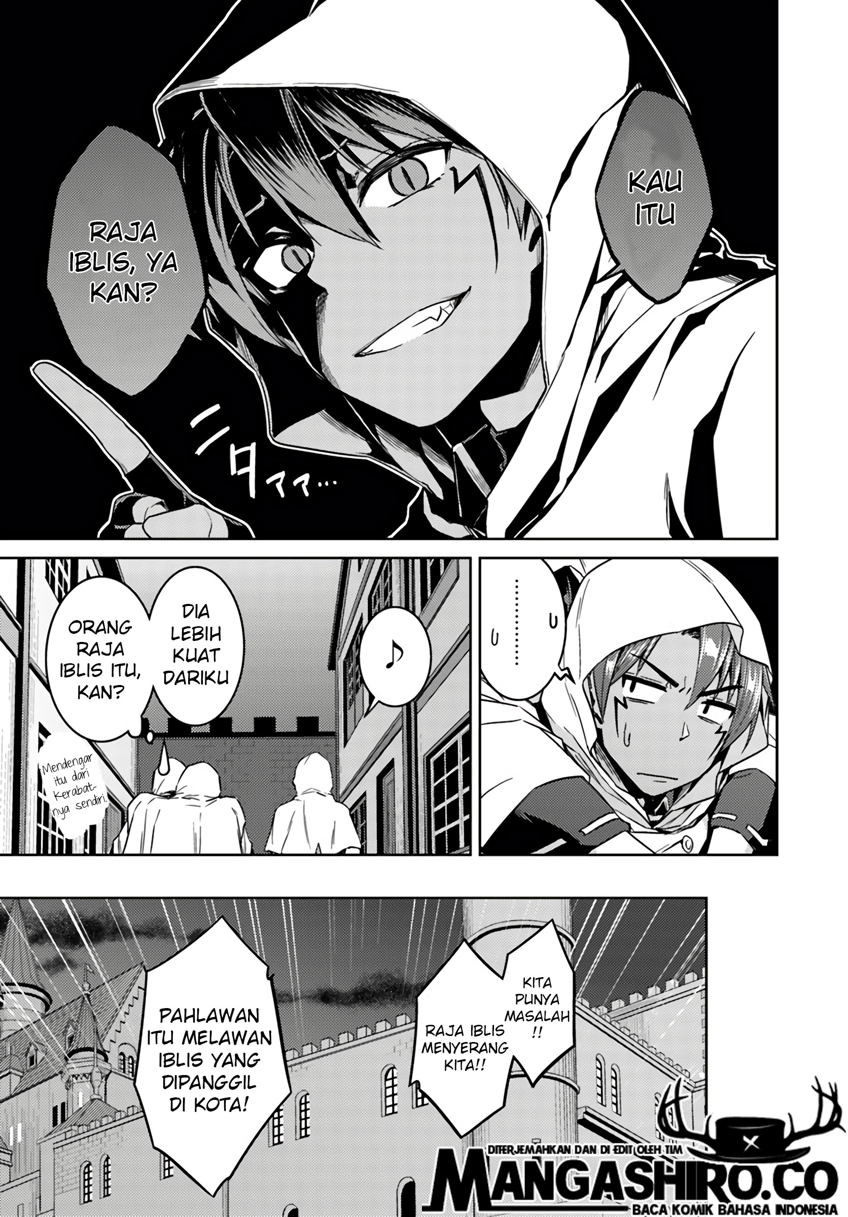 nidome-no-jinsei-wo-isekai-de - Chapter: 38