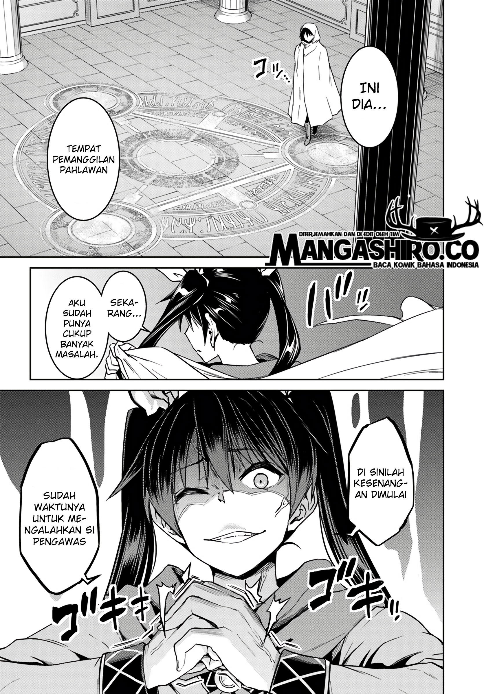 nidome-no-jinsei-wo-isekai-de - Chapter: 38