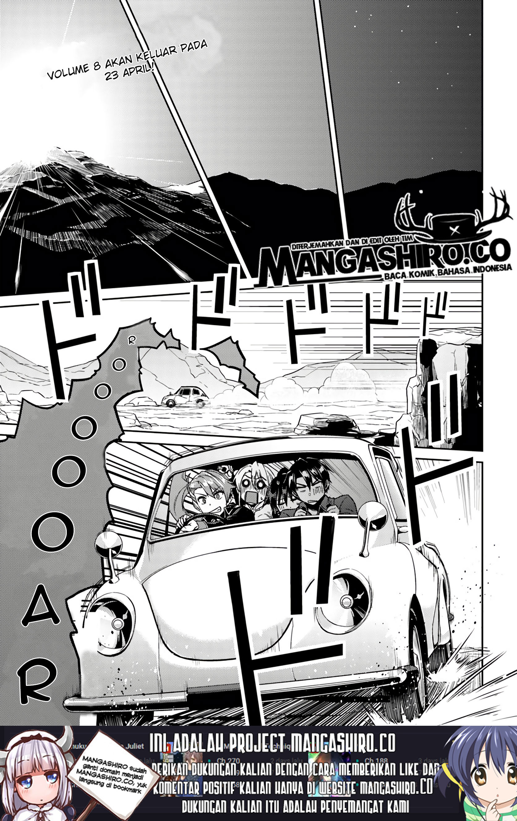 nidome-no-jinsei-wo-isekai-de - Chapter: 39