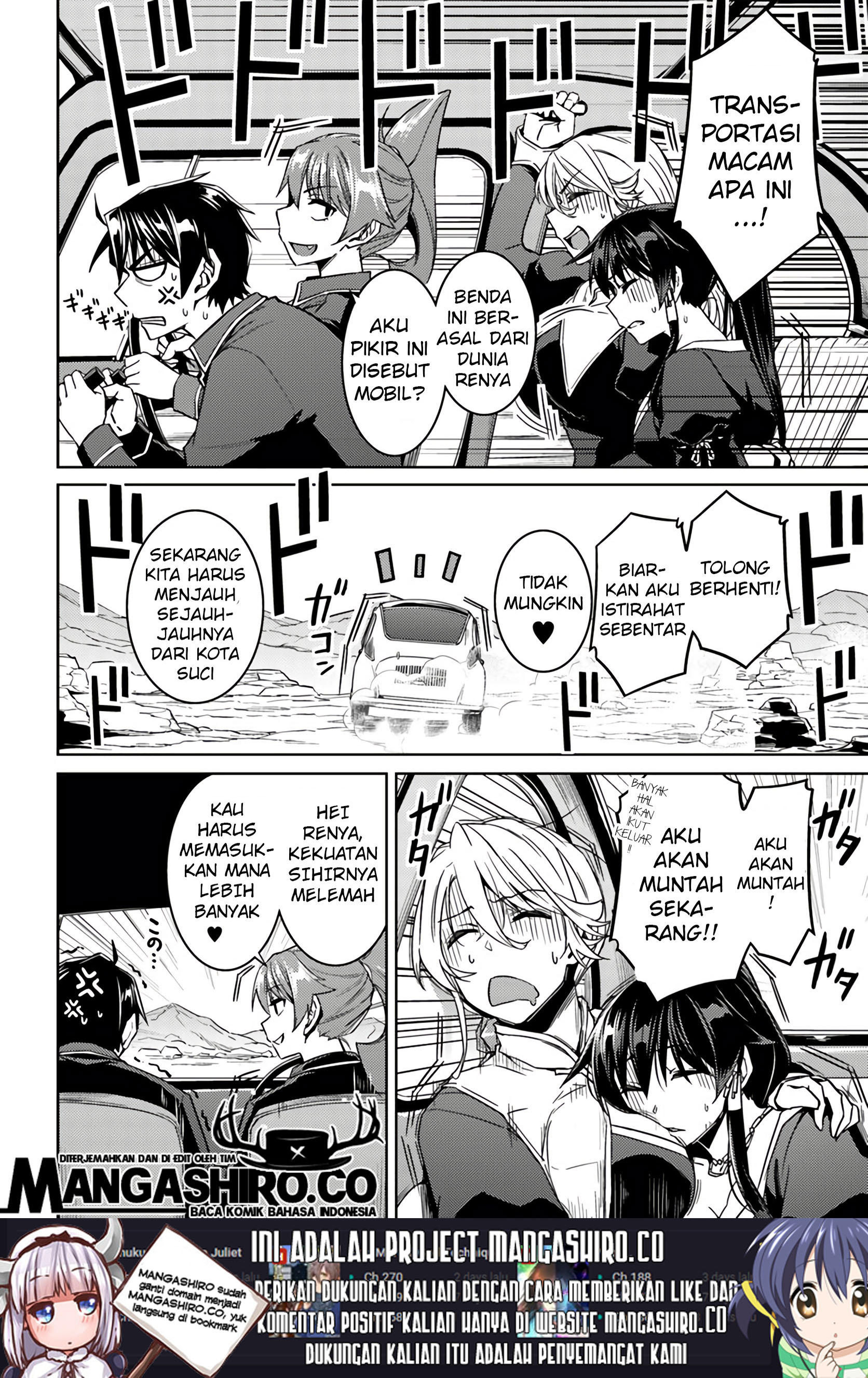 nidome-no-jinsei-wo-isekai-de - Chapter: 39