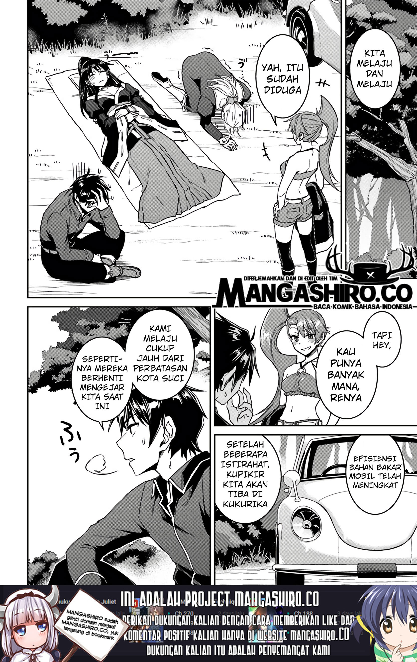 nidome-no-jinsei-wo-isekai-de - Chapter: 39
