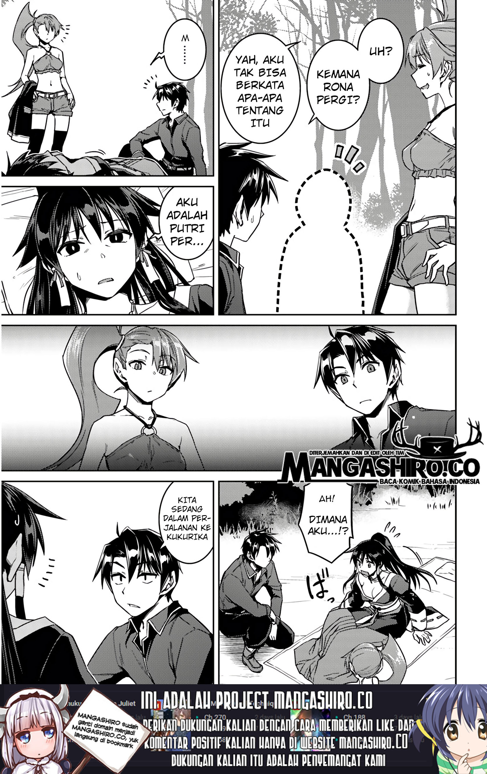 nidome-no-jinsei-wo-isekai-de - Chapter: 39