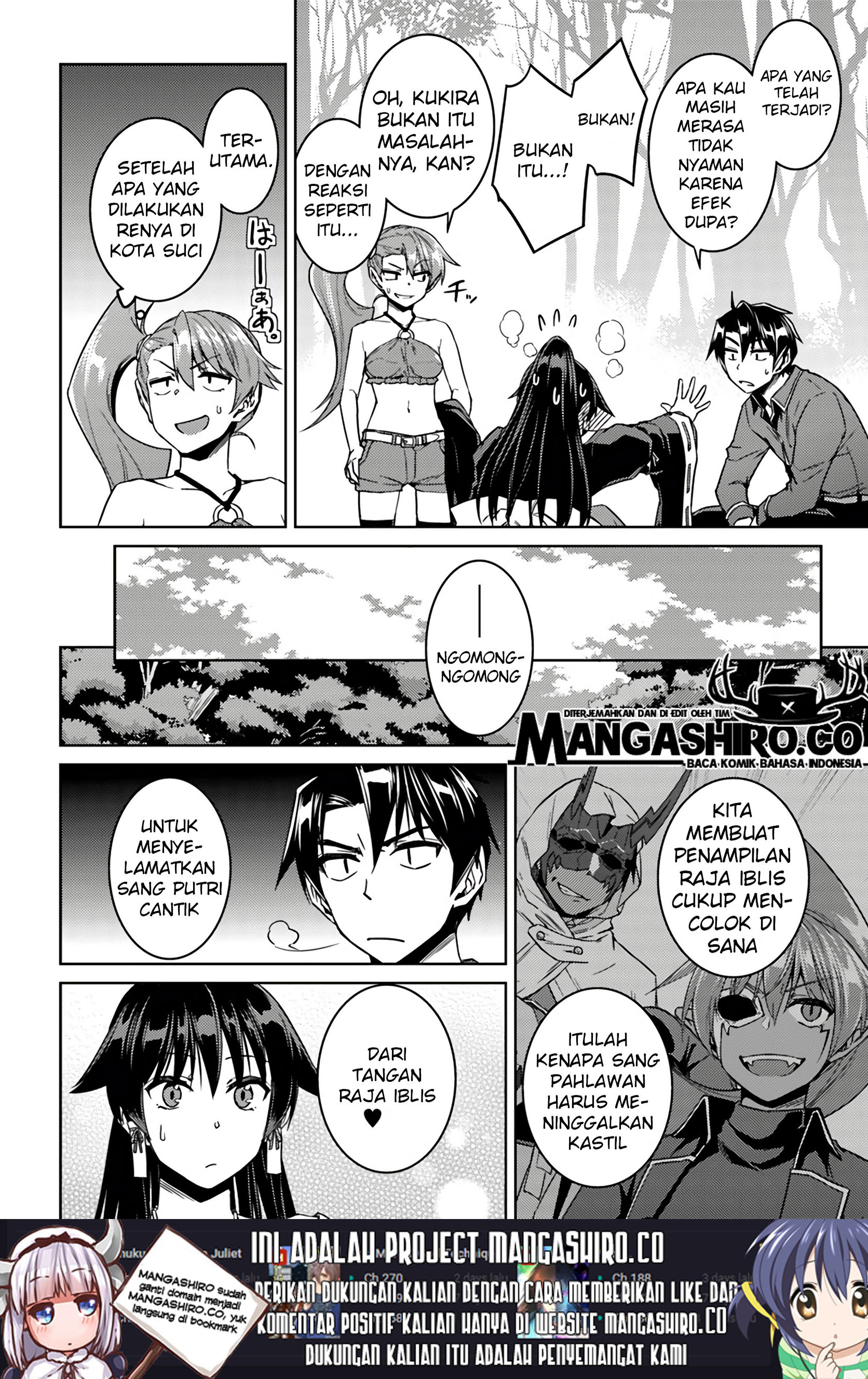 nidome-no-jinsei-wo-isekai-de - Chapter: 39