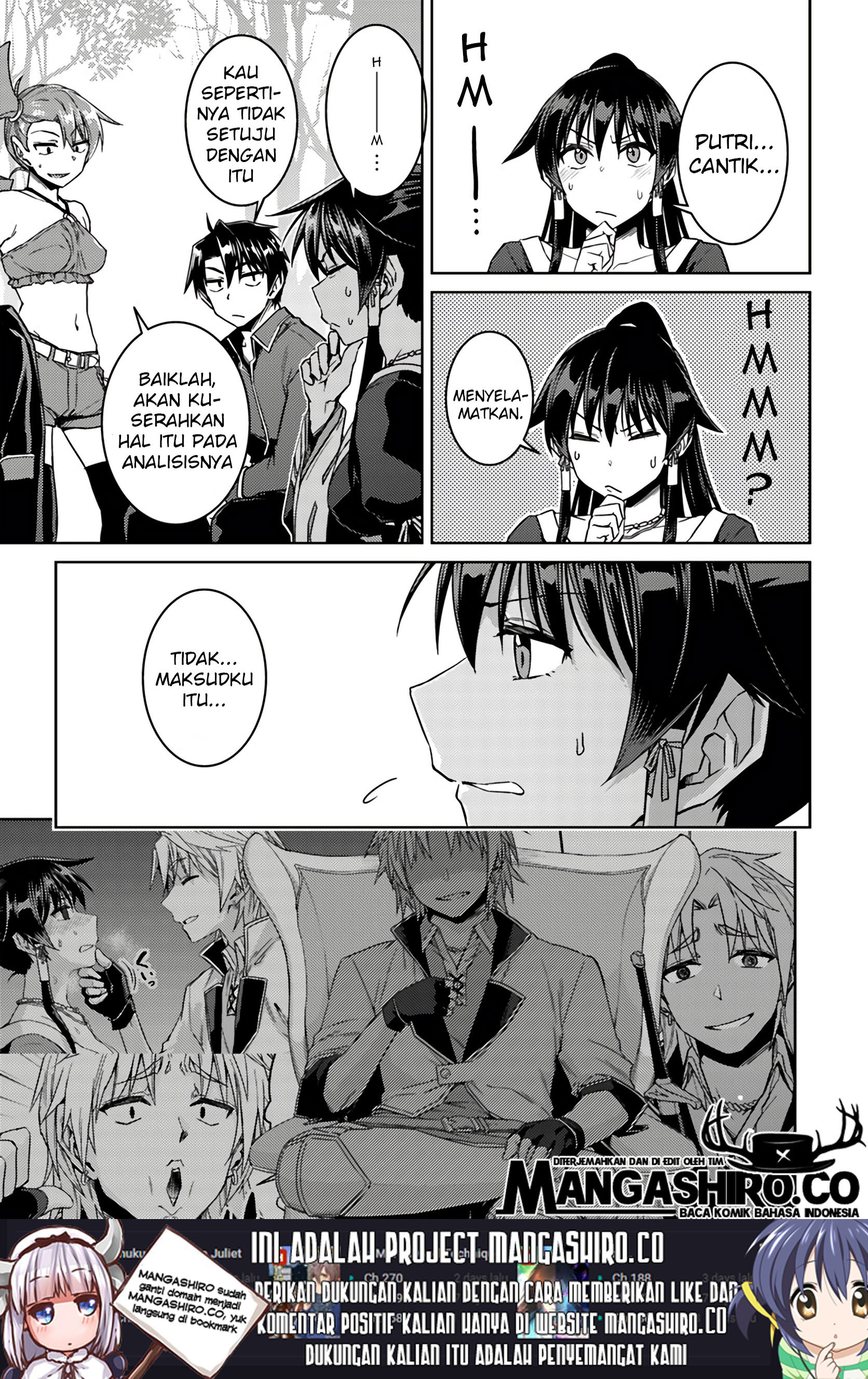 nidome-no-jinsei-wo-isekai-de - Chapter: 39