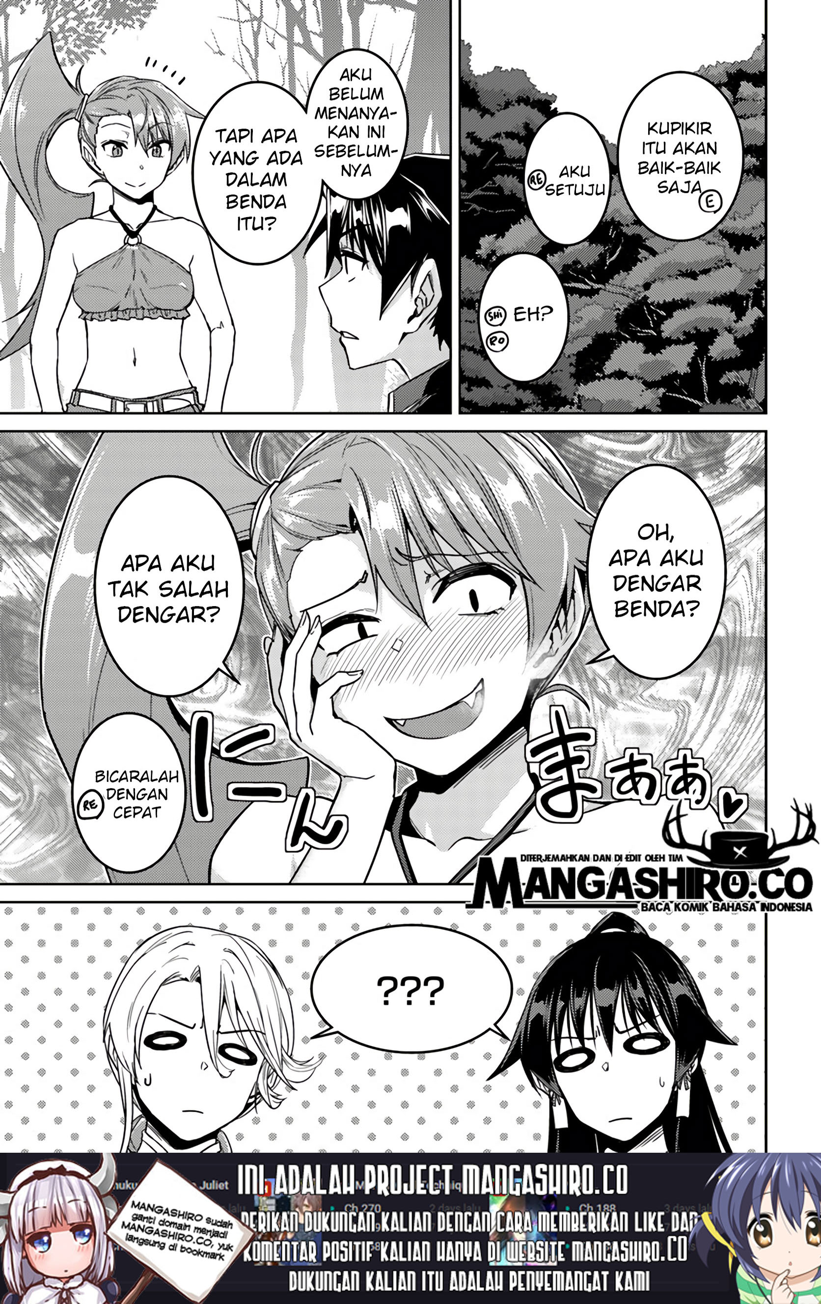 nidome-no-jinsei-wo-isekai-de - Chapter: 39