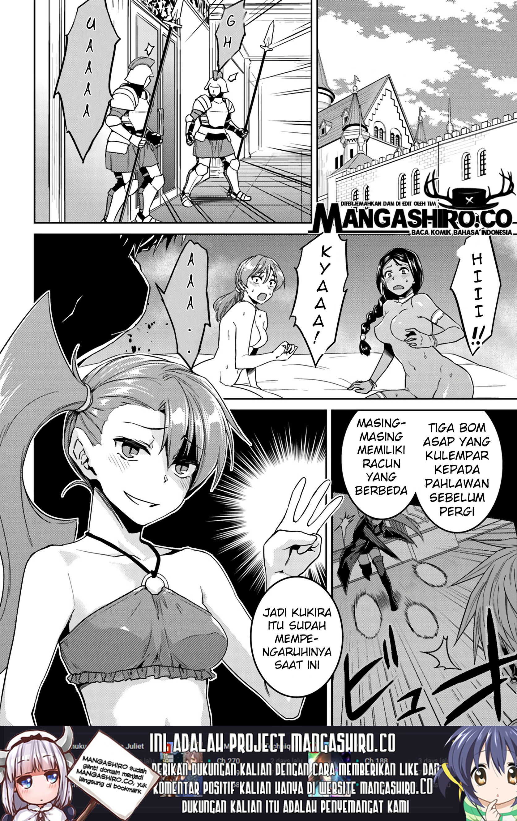 nidome-no-jinsei-wo-isekai-de - Chapter: 39