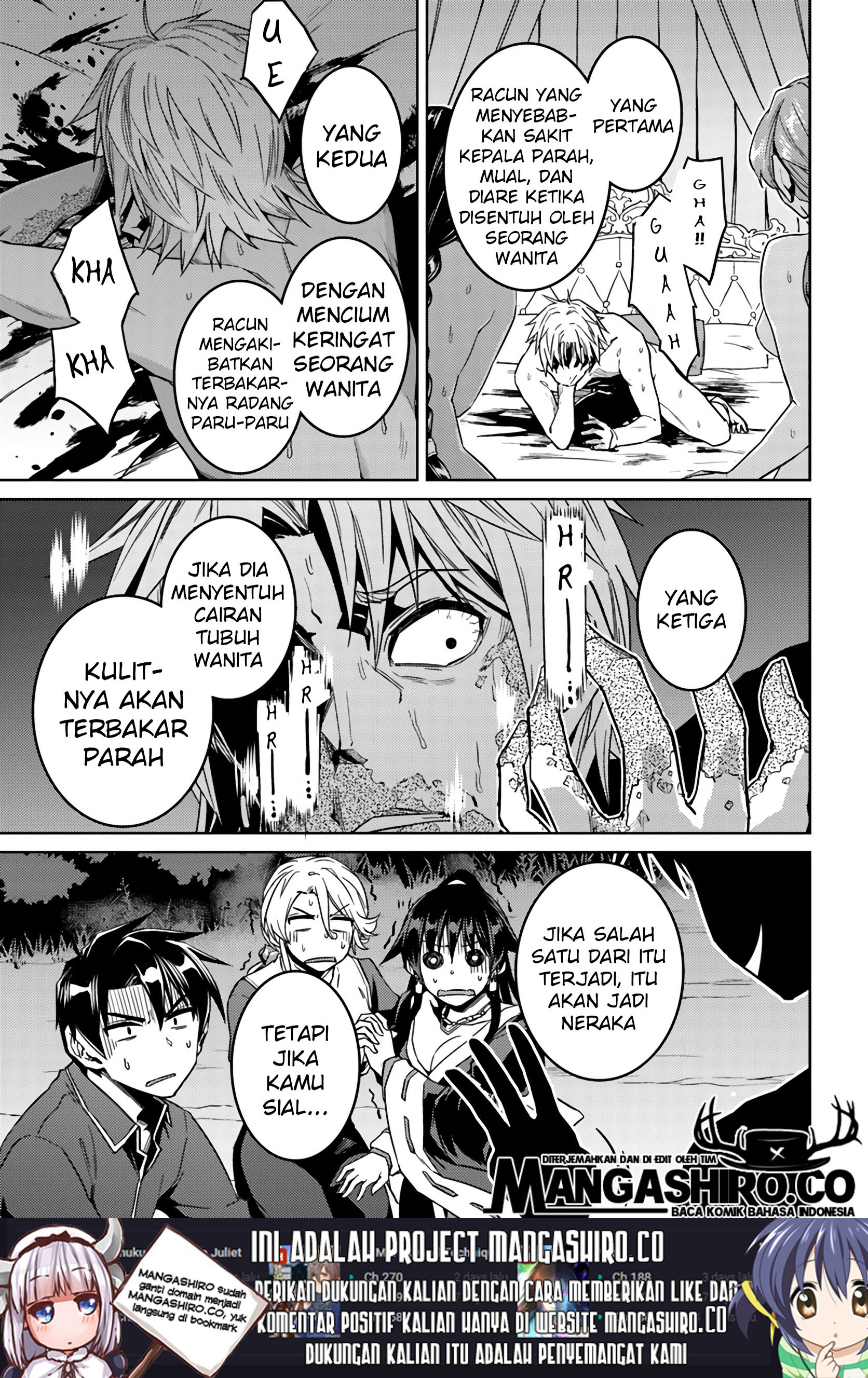 nidome-no-jinsei-wo-isekai-de - Chapter: 39