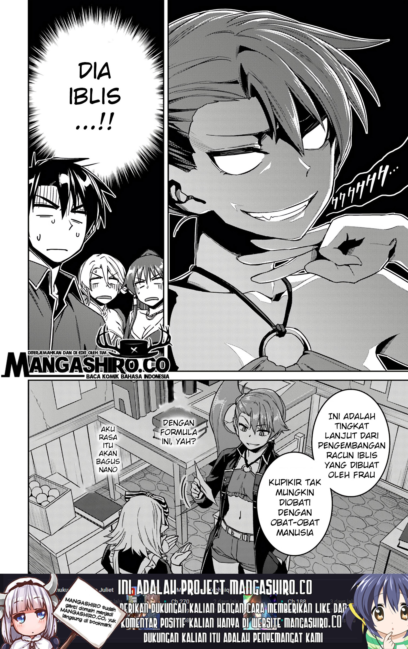 nidome-no-jinsei-wo-isekai-de - Chapter: 39